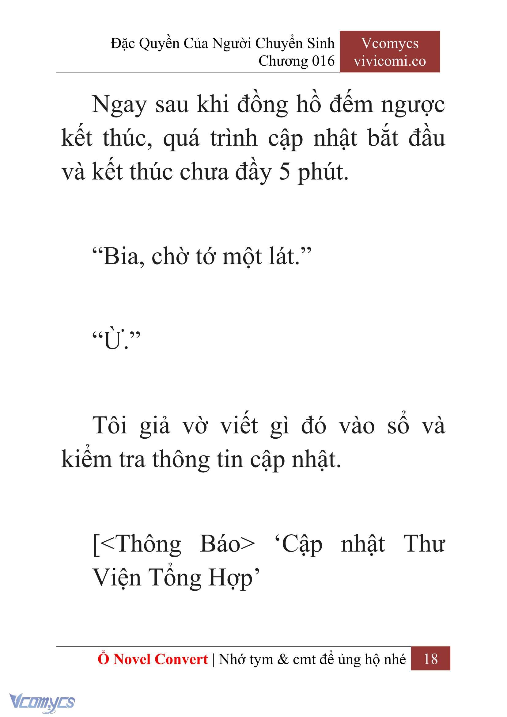 [Novel] Đặc Quyền Của Người Chuyển Sinh Chapter 16 - Trang 20