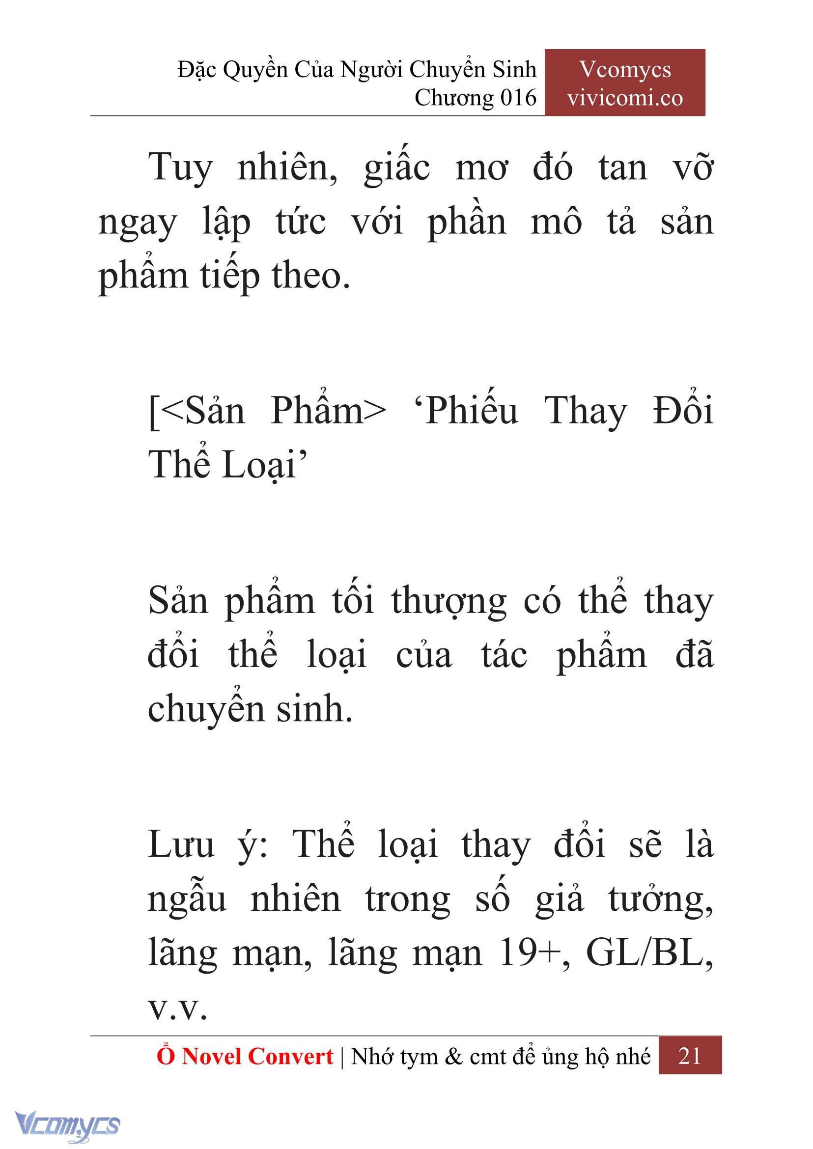 [Novel] Đặc Quyền Của Người Chuyển Sinh Chapter 16 - Trang 23