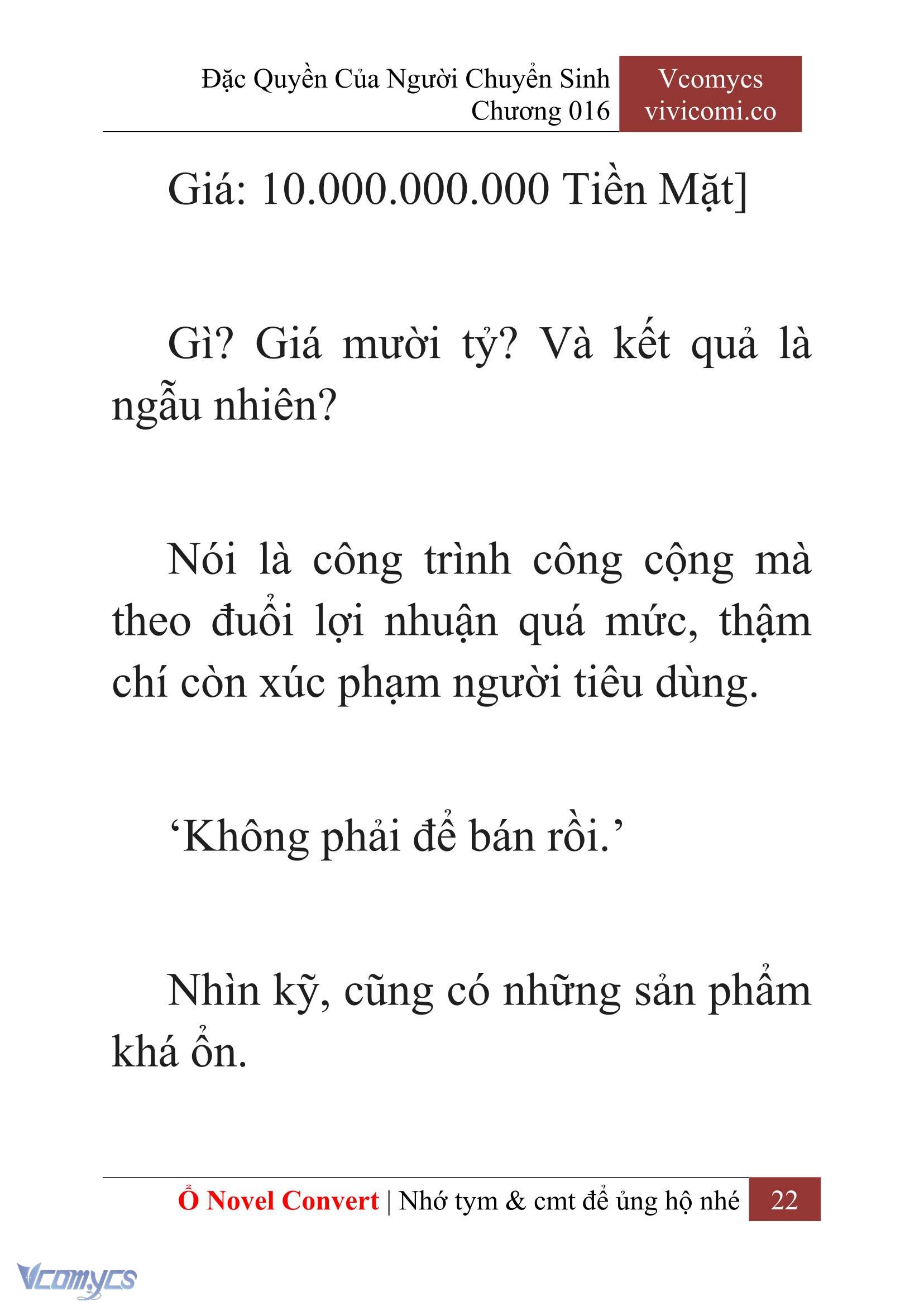 [Novel] Đặc Quyền Của Người Chuyển Sinh Chapter 16 - Trang 24