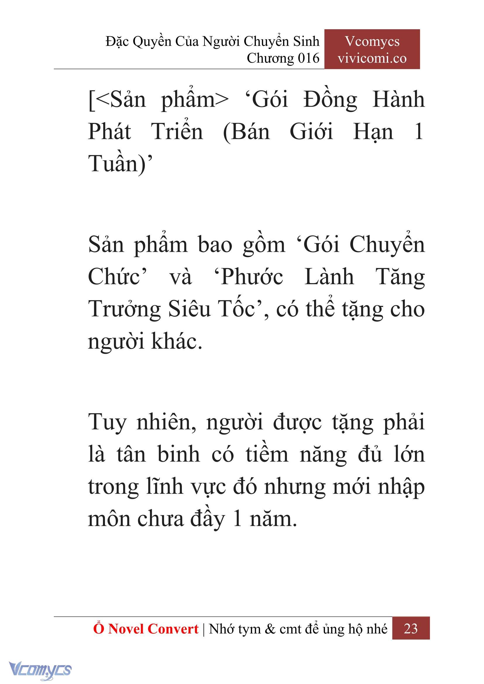 [Novel] Đặc Quyền Của Người Chuyển Sinh Chapter 16 - Trang 25