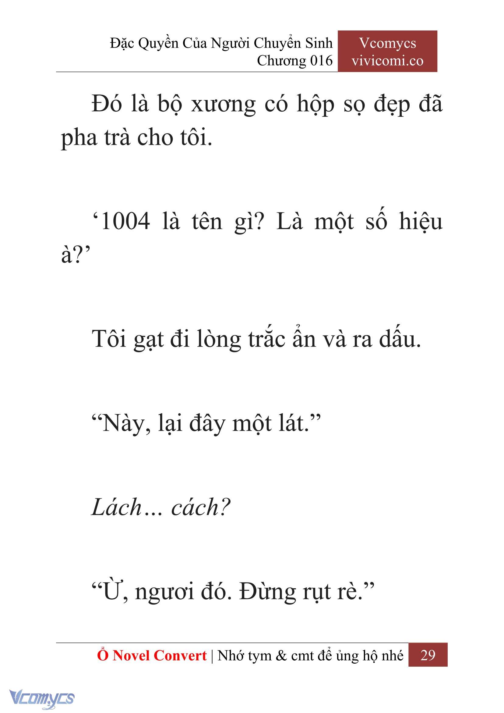 [Novel] Đặc Quyền Của Người Chuyển Sinh Chapter 16 - Trang 31