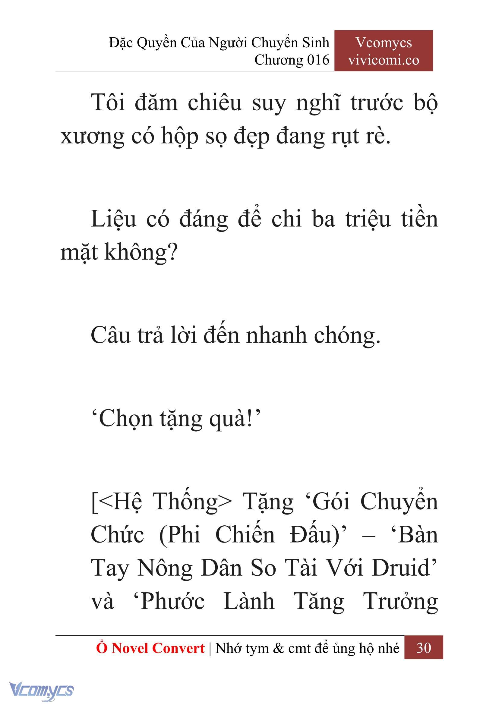 [Novel] Đặc Quyền Của Người Chuyển Sinh Chapter 16 - Trang 32