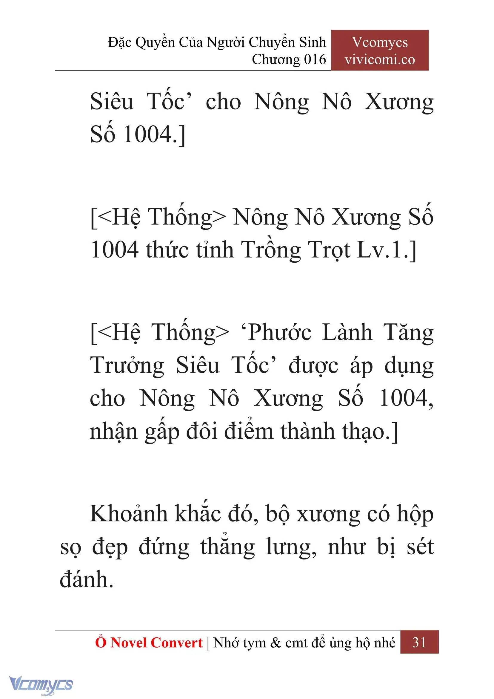 [Novel] Đặc Quyền Của Người Chuyển Sinh Chapter 16 - Trang 33