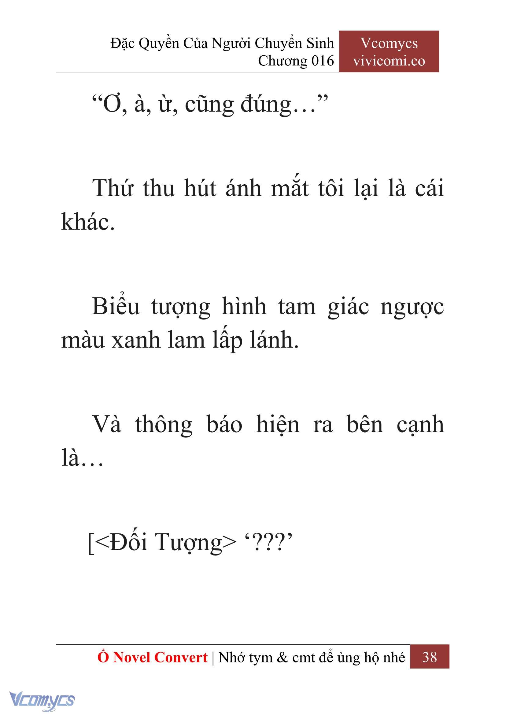 [Novel] Đặc Quyền Của Người Chuyển Sinh Chapter 16 - Trang 40