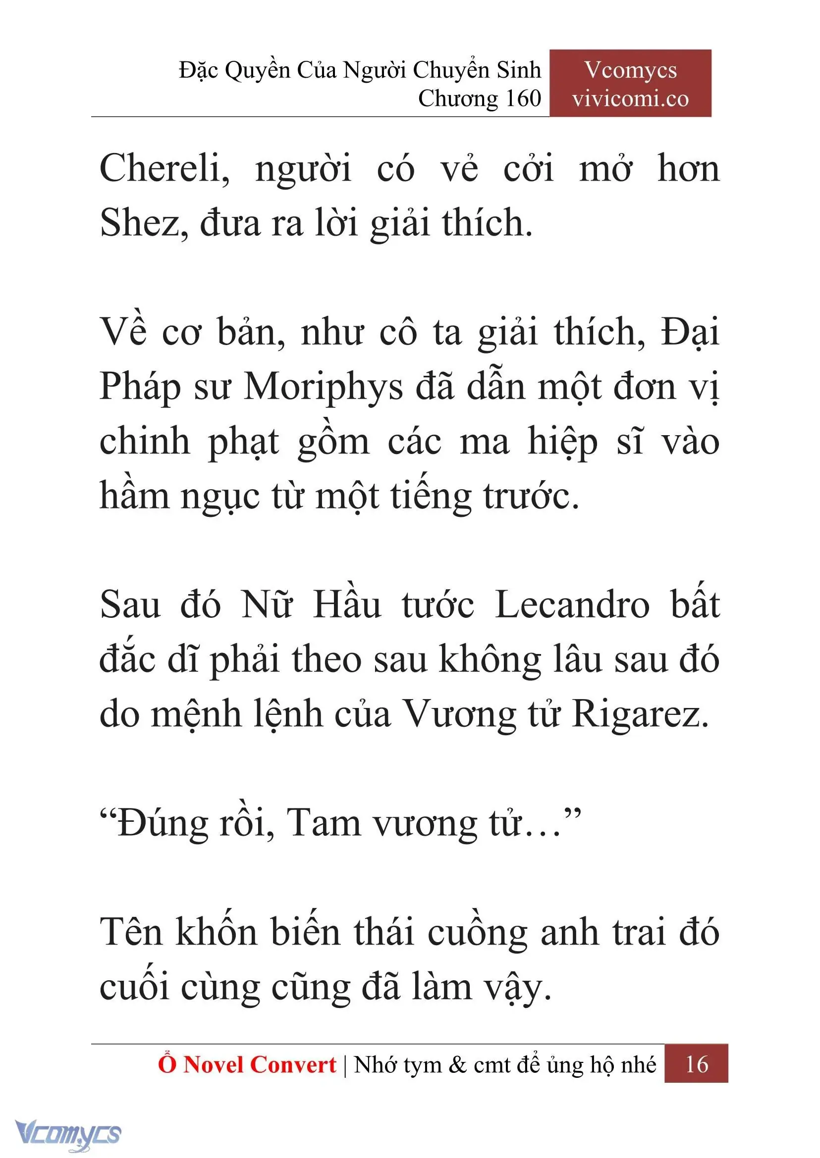 [Novel] Đặc Quyền Của Người Chuyển Sinh Chapter 160 - Trang 19