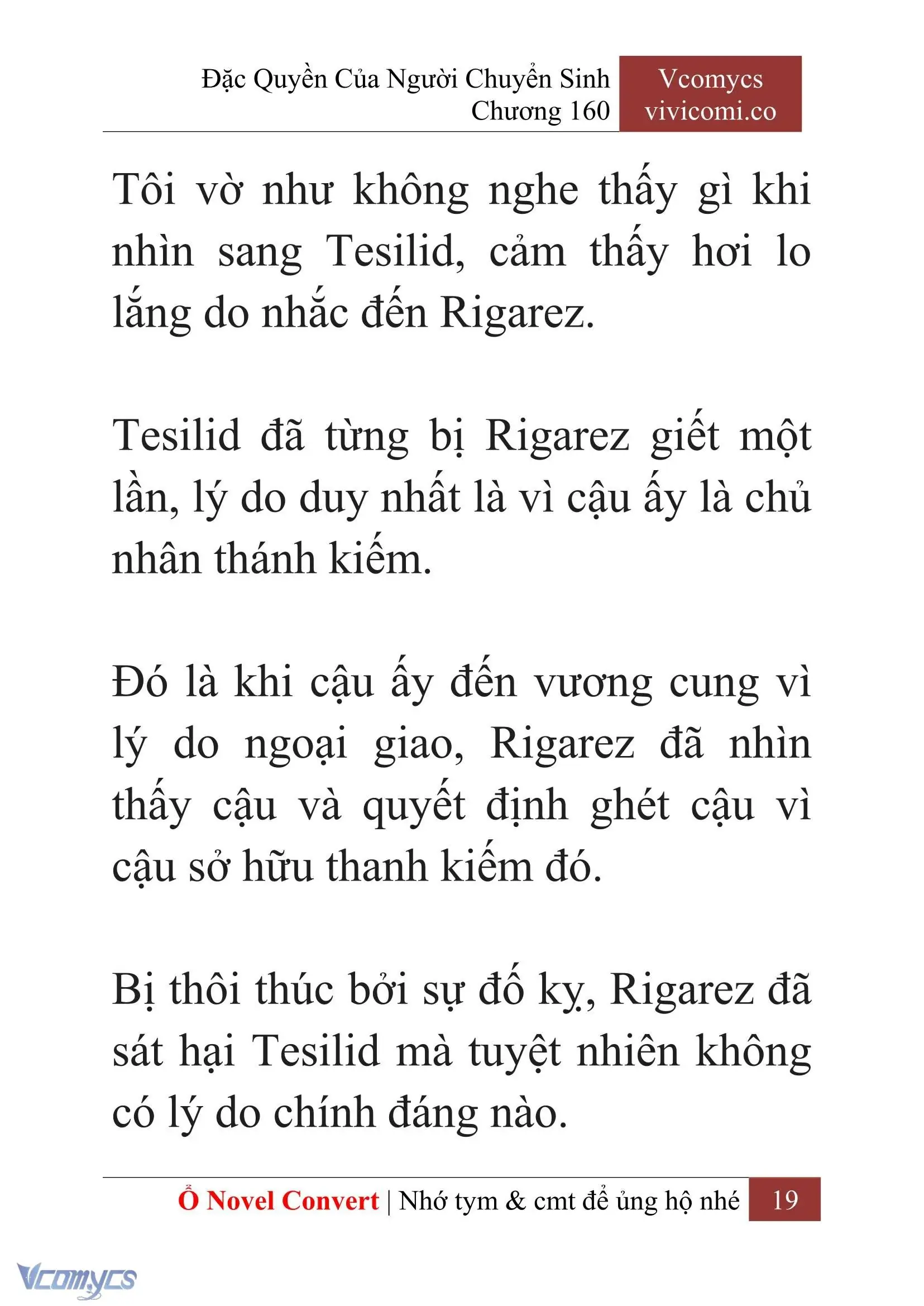 [Novel] Đặc Quyền Của Người Chuyển Sinh Chapter 160 - Trang 22