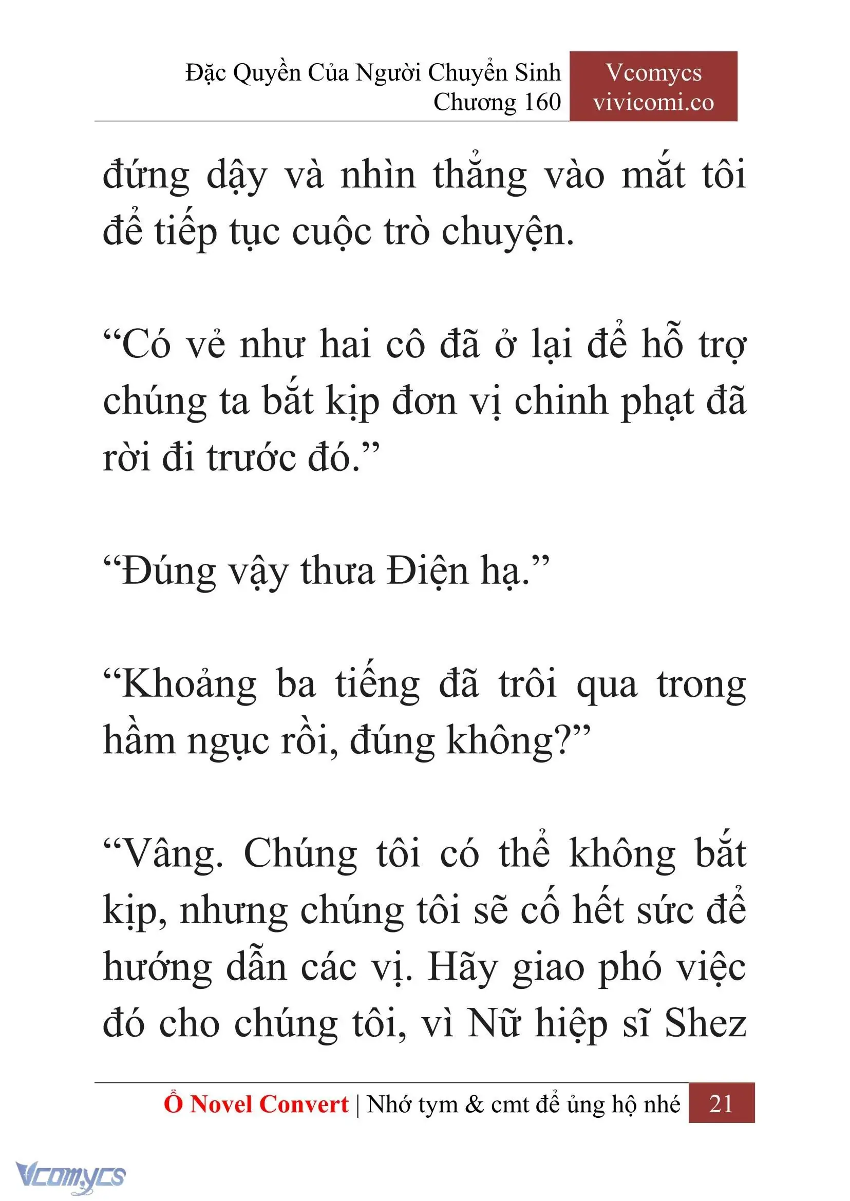 [Novel] Đặc Quyền Của Người Chuyển Sinh Chapter 160 - Trang 24