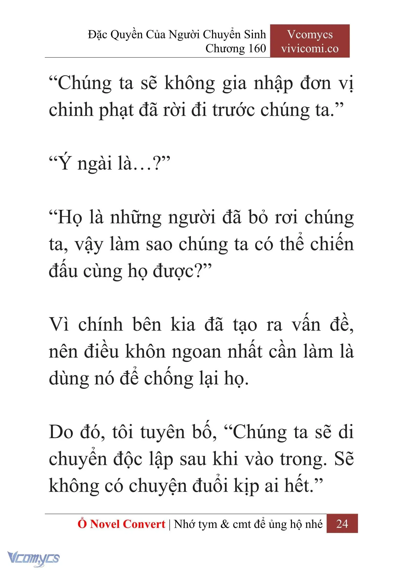 [Novel] Đặc Quyền Của Người Chuyển Sinh Chapter 160 - Trang 27