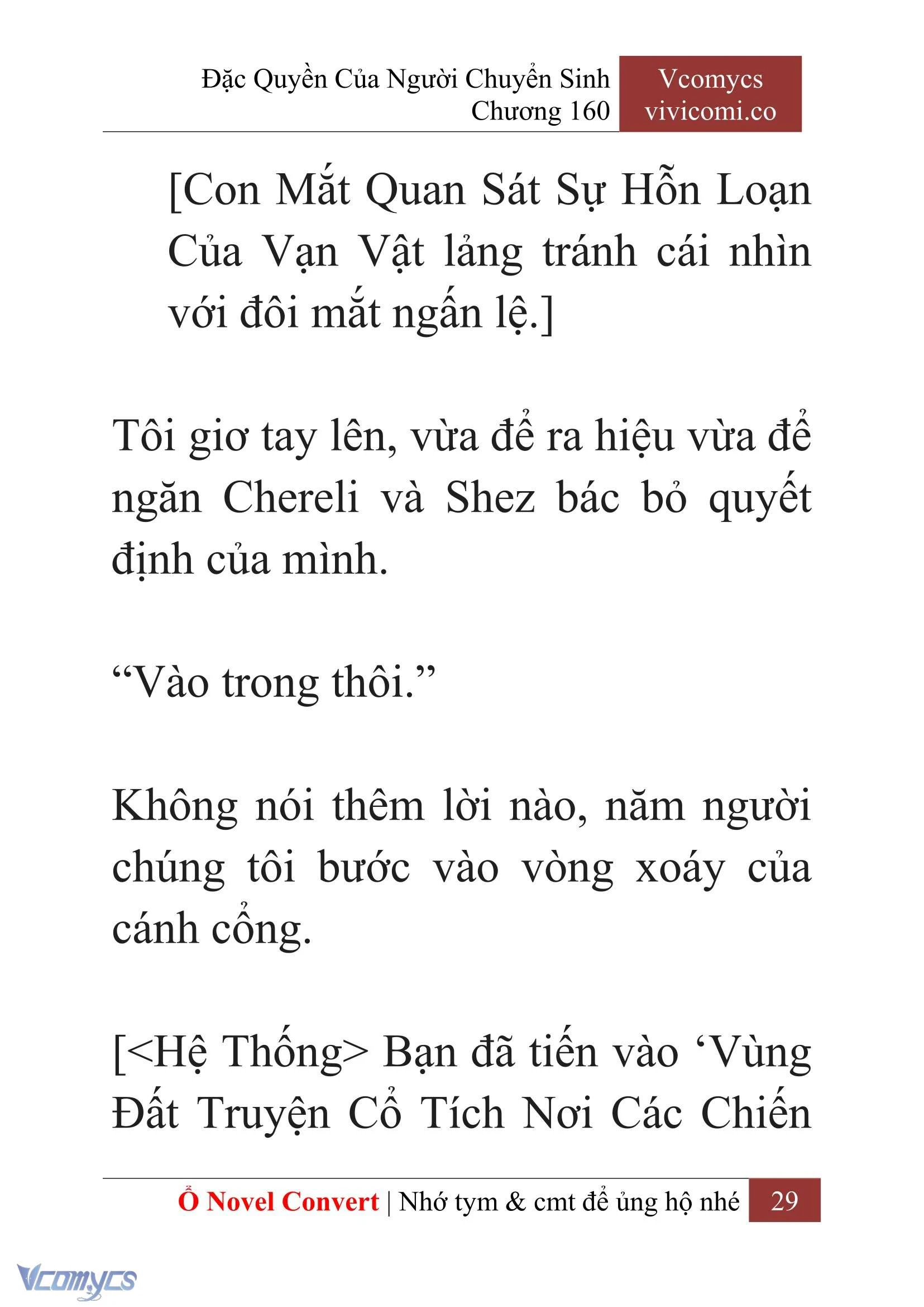 [Novel] Đặc Quyền Của Người Chuyển Sinh Chapter 160 - Trang 32