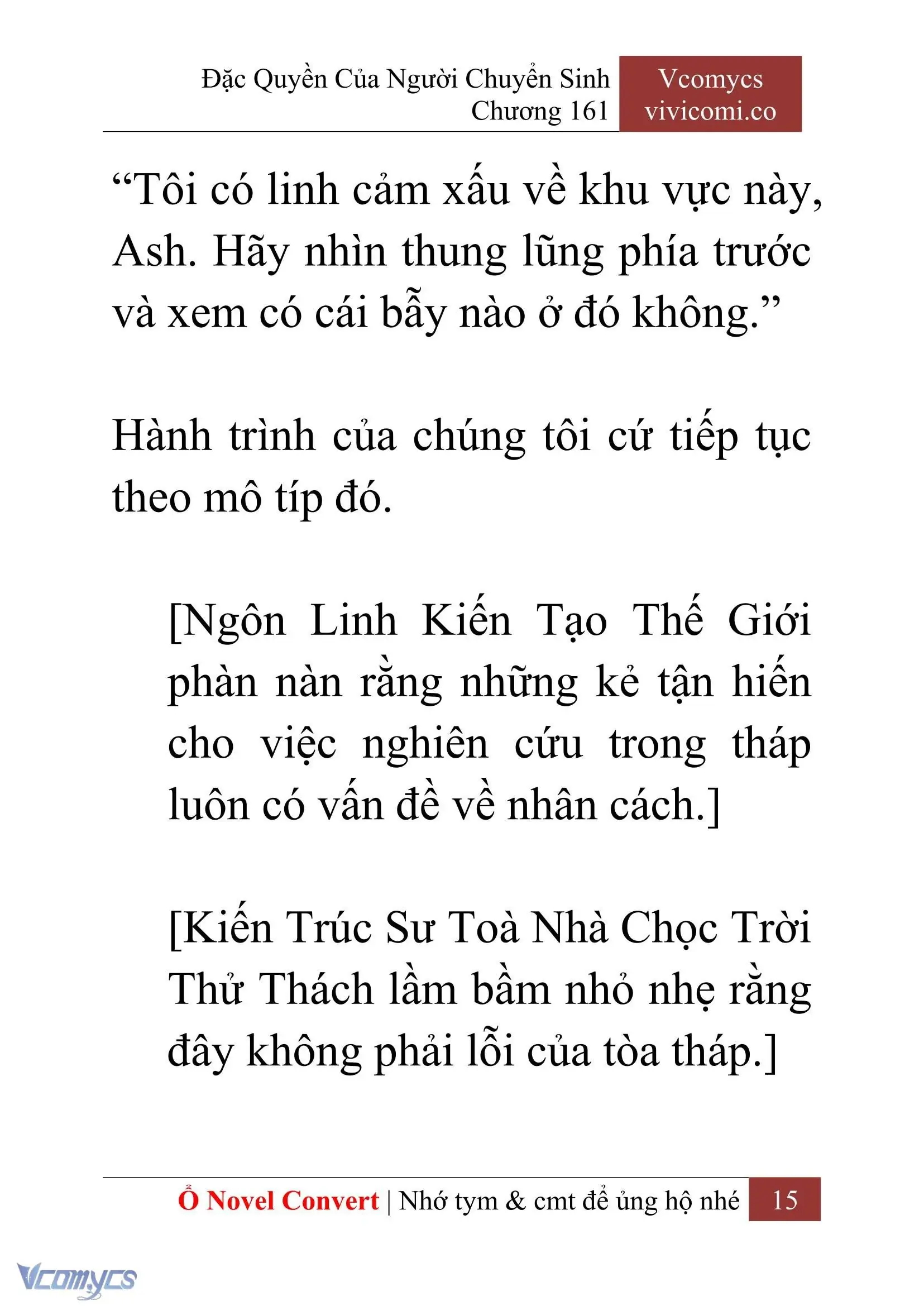 [Novel] Đặc Quyền Của Người Chuyển Sinh Chapter 161 - Trang 18