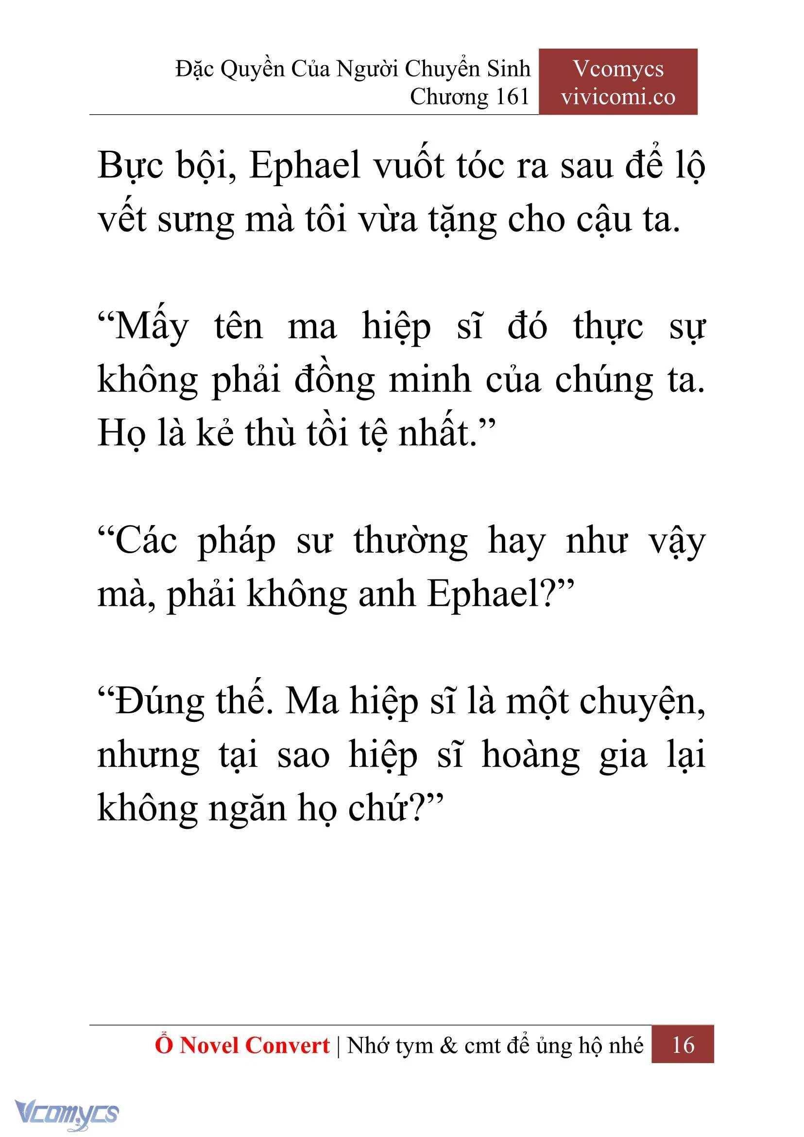 [Novel] Đặc Quyền Của Người Chuyển Sinh Chapter 161 - Trang 19