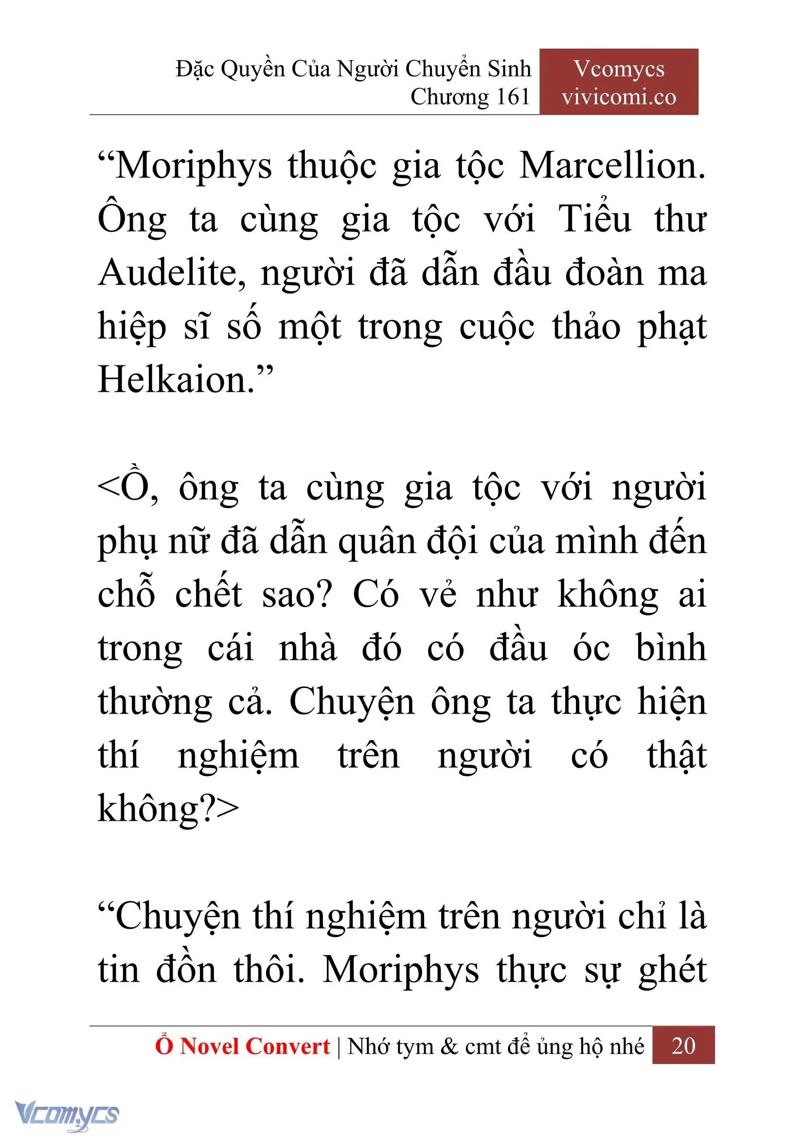 [Novel] Đặc Quyền Của Người Chuyển Sinh Chapter 161 - Trang 23
