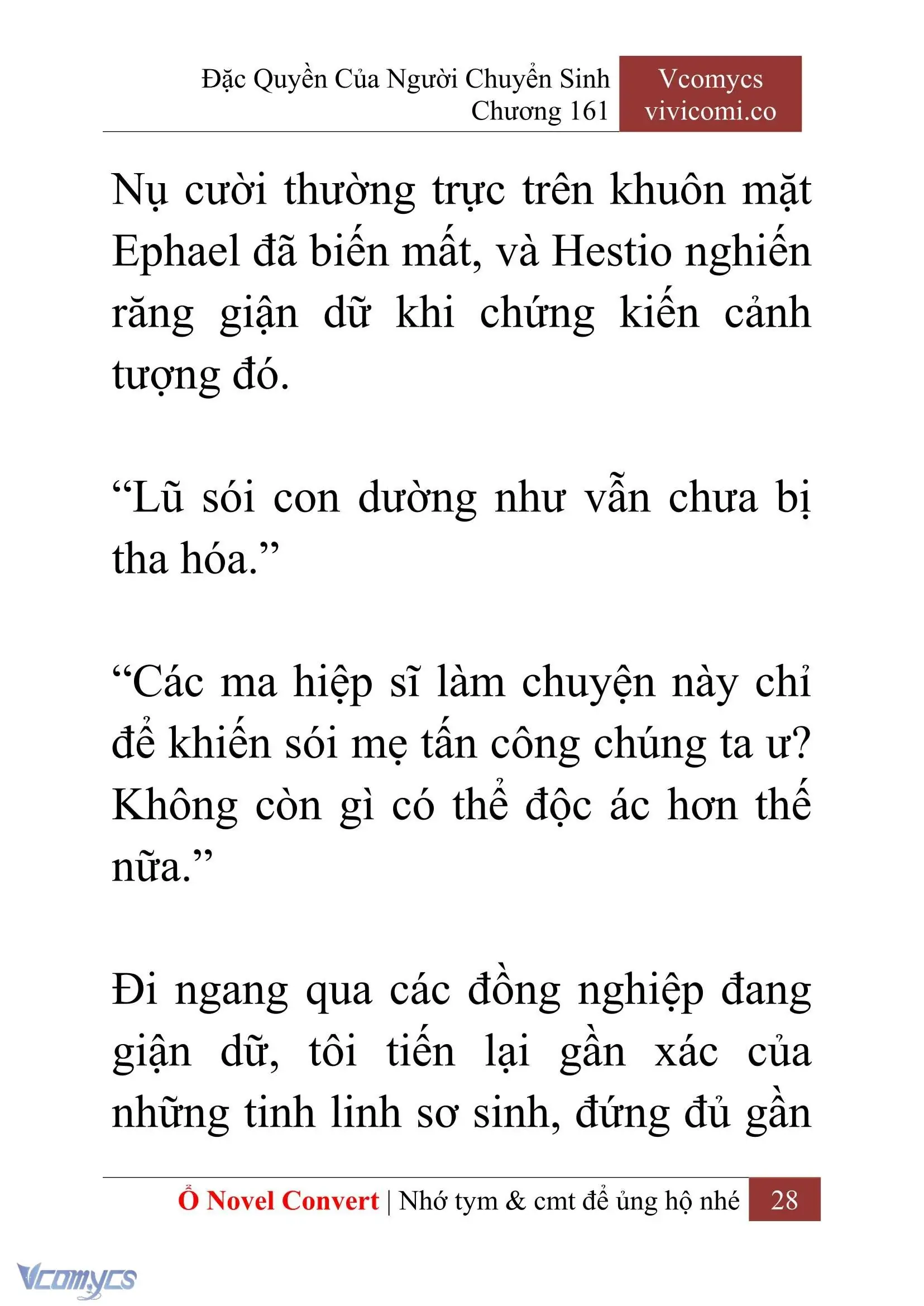 [Novel] Đặc Quyền Của Người Chuyển Sinh Chapter 161 - Trang 31