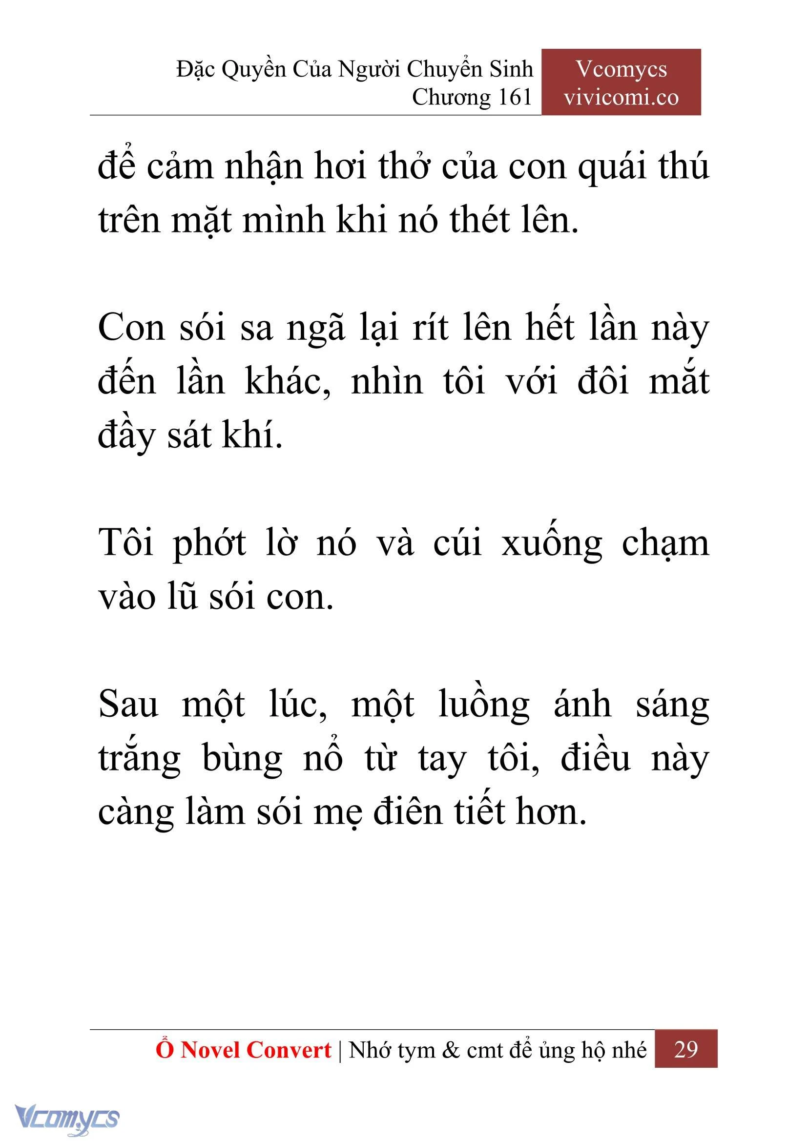 [Novel] Đặc Quyền Của Người Chuyển Sinh Chapter 161 - Trang 32
