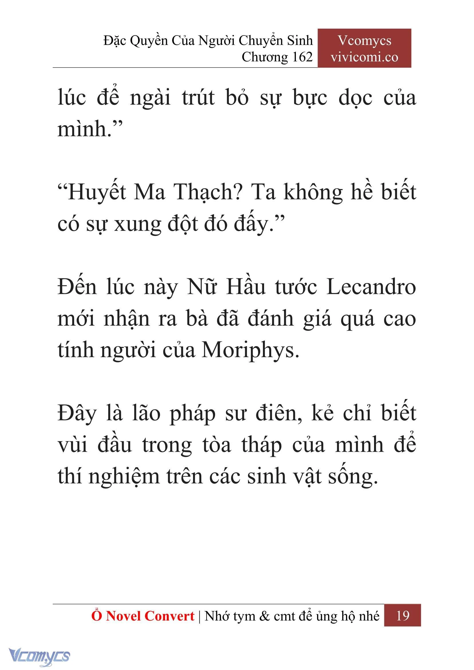 [Novel] Đặc Quyền Của Người Chuyển Sinh Chapter 162 - Trang 22