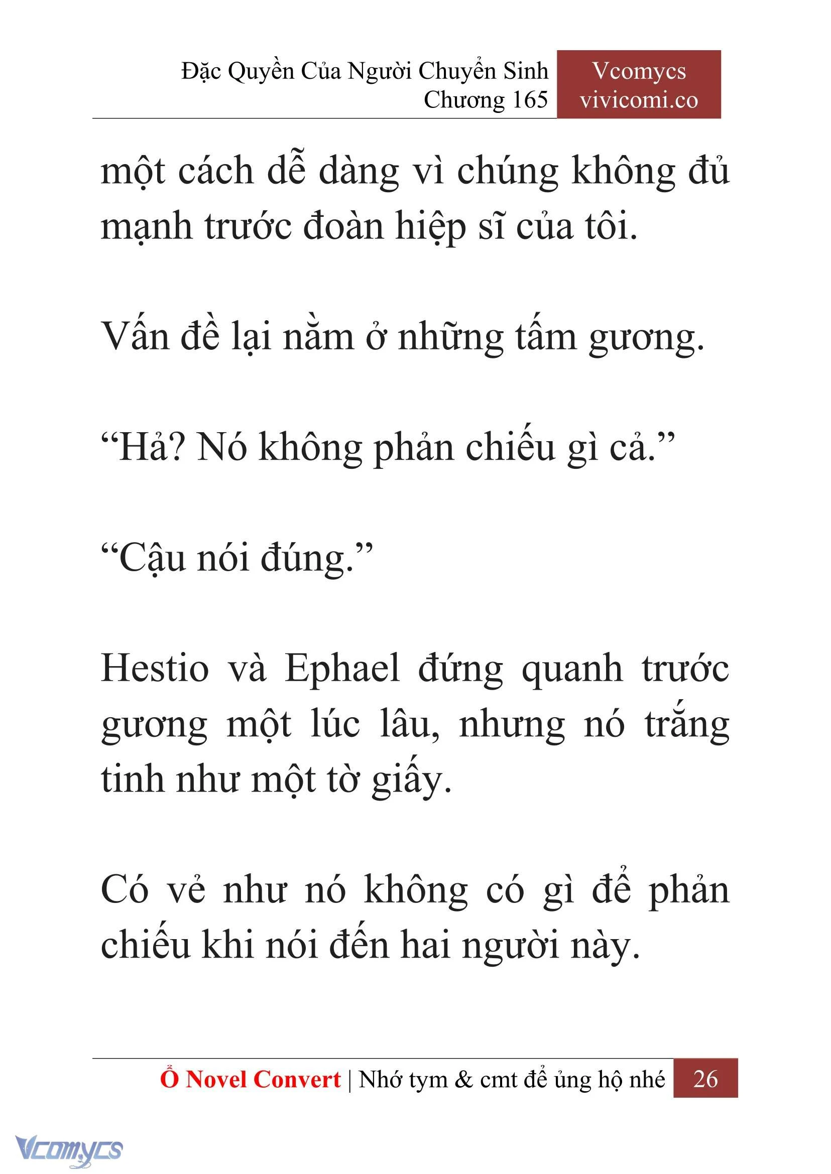 [Novel] Đặc Quyền Của Người Chuyển Sinh Chapter 165 - Trang 29