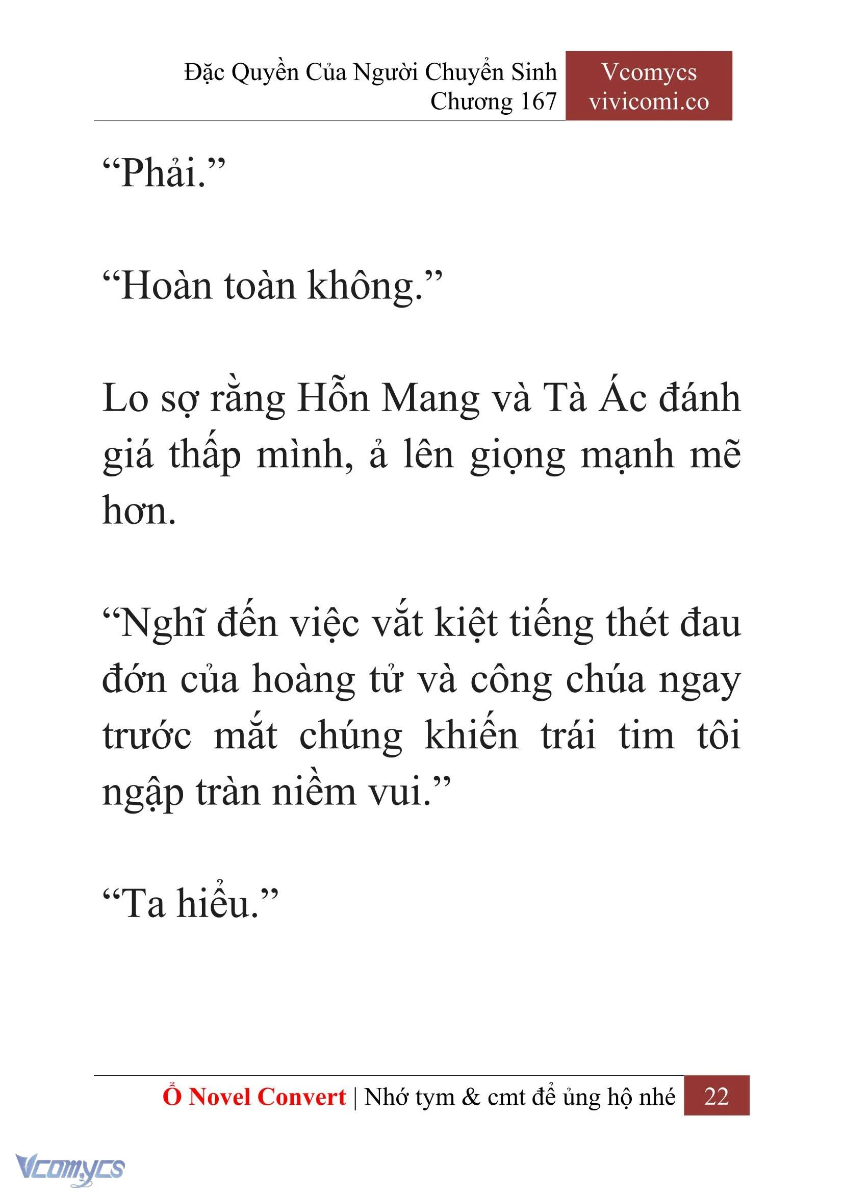 [Novel] Đặc Quyền Của Người Chuyển Sinh Chapter 167 - Trang 26