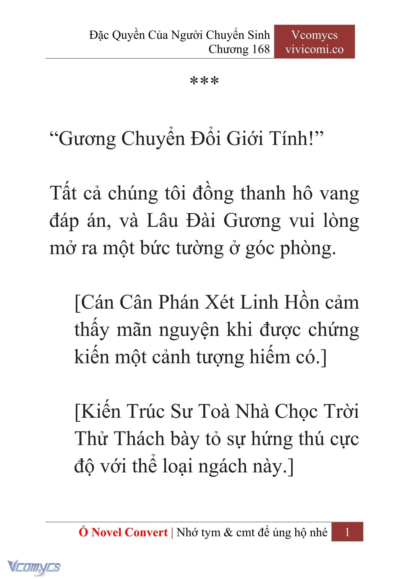 [Novel] Đặc Quyền Của Người Chuyển Sinh Chapter 168 - Trang 5