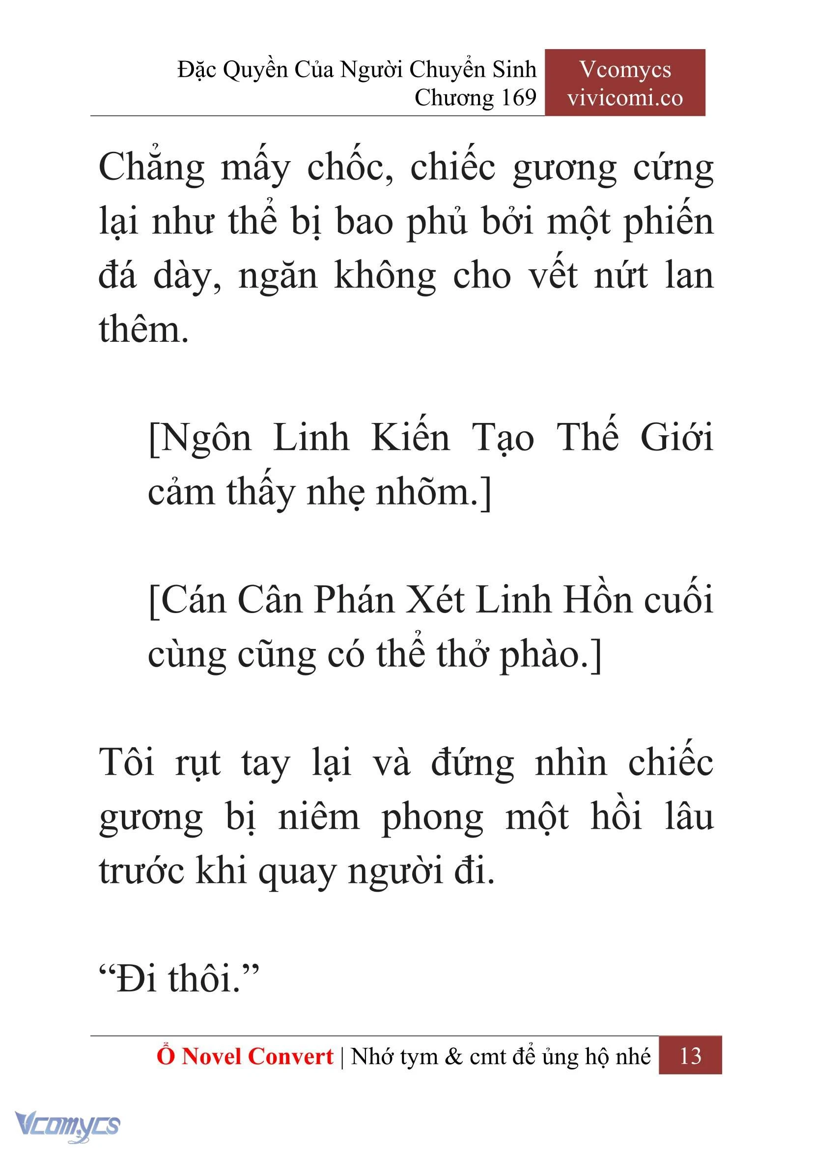 [Novel] Đặc Quyền Của Người Chuyển Sinh Chapter 169 - Trang 17