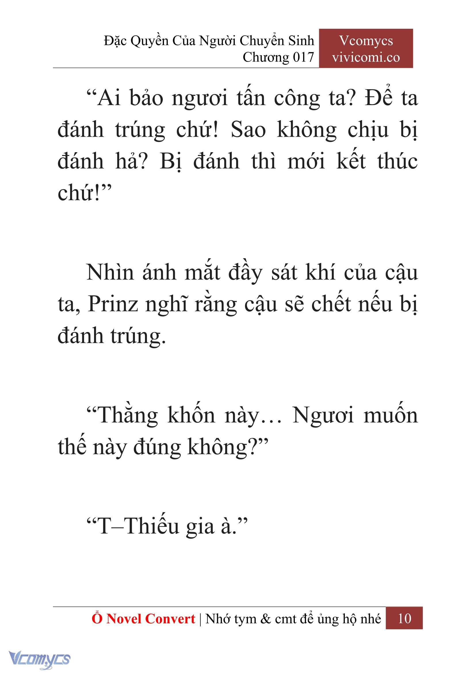 [Novel] Đặc Quyền Của Người Chuyển Sinh Chapter 17 - Trang 13