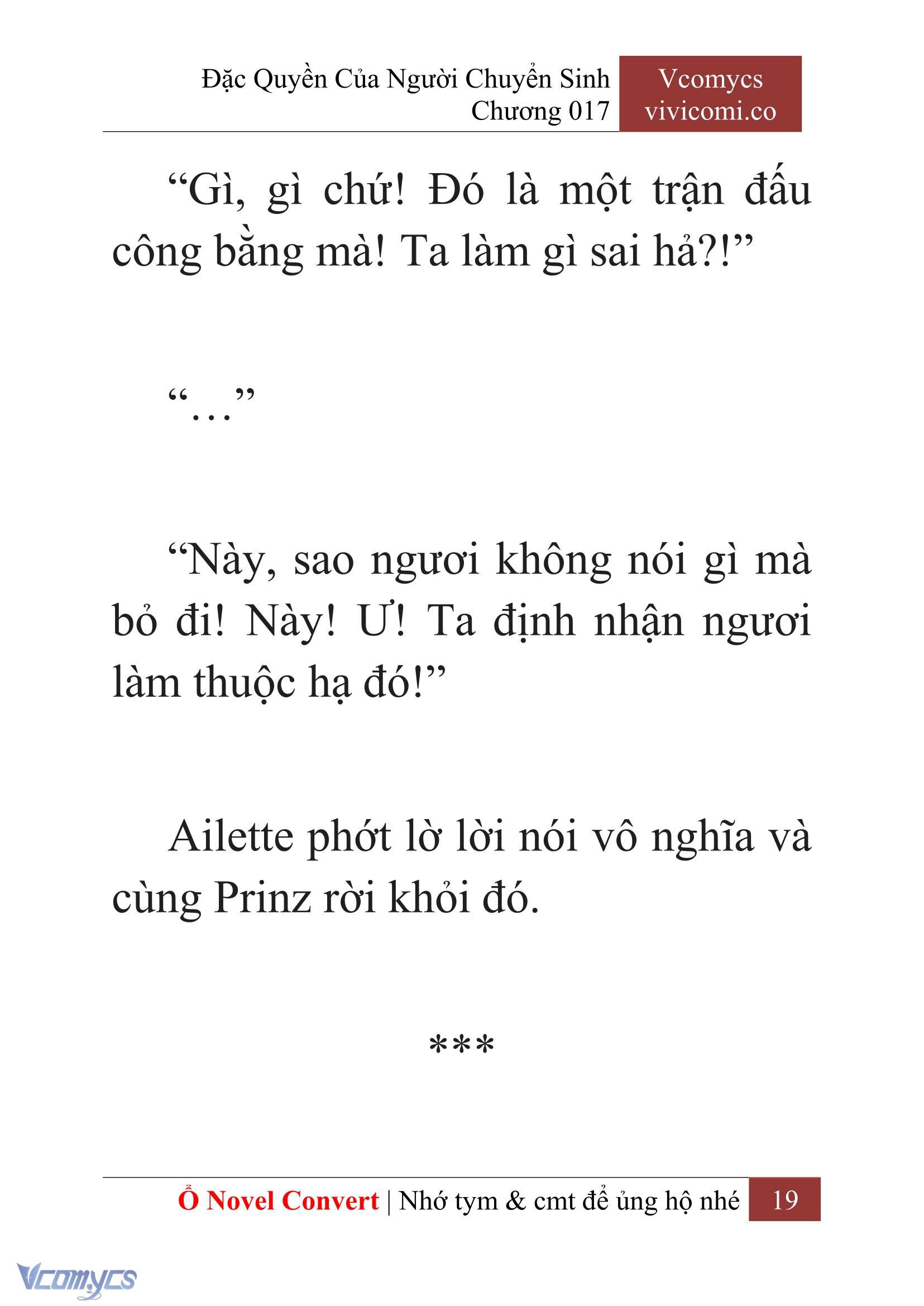 [Novel] Đặc Quyền Của Người Chuyển Sinh Chapter 17 - Trang 22