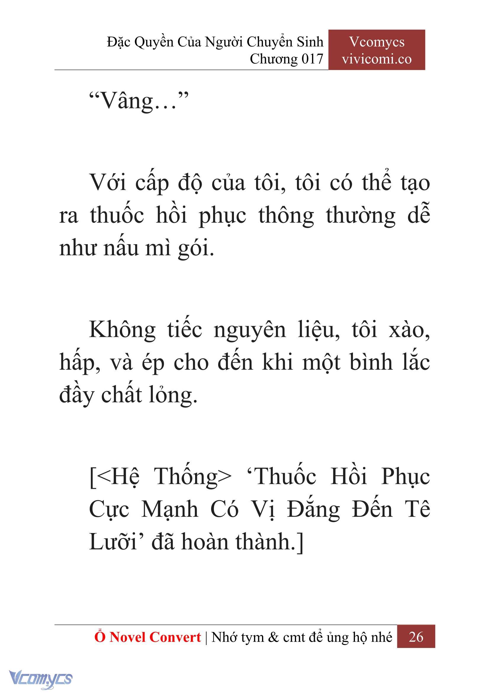 [Novel] Đặc Quyền Của Người Chuyển Sinh Chapter 17 - Trang 29