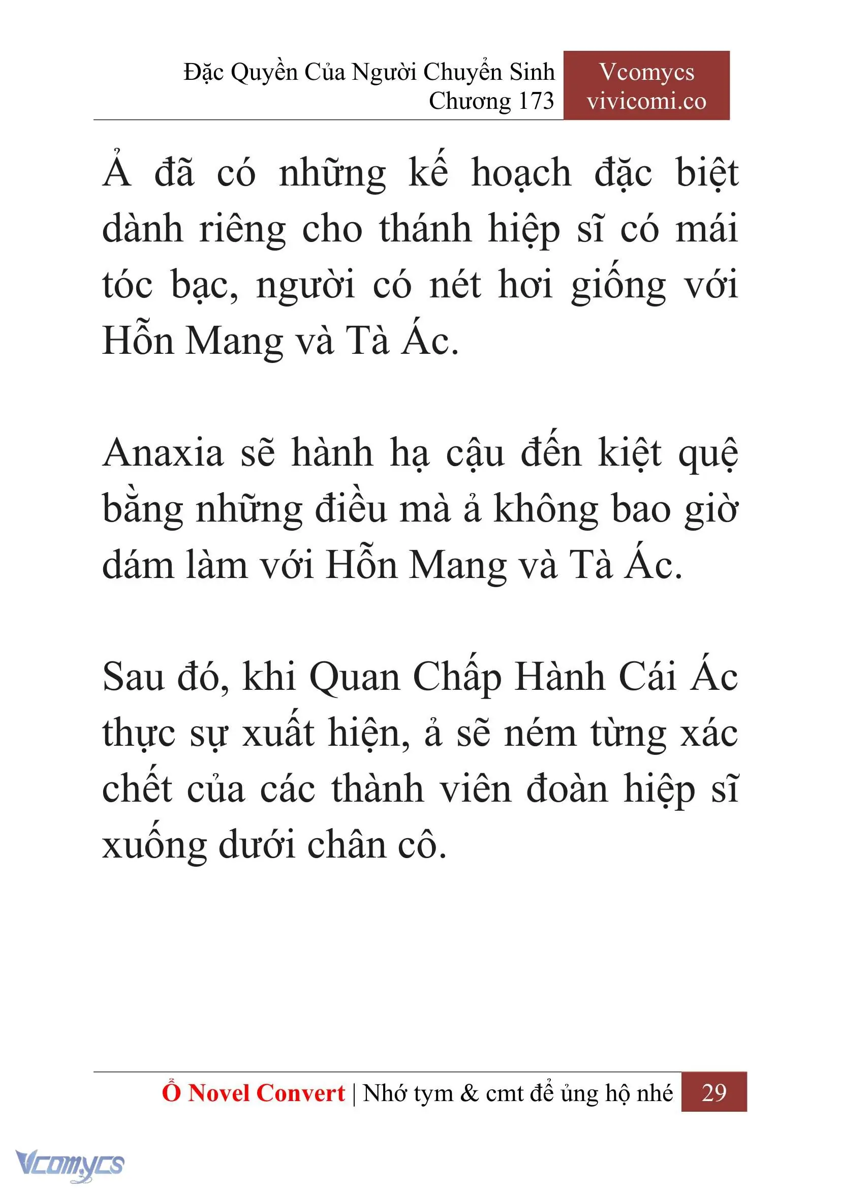 [Novel] Đặc Quyền Của Người Chuyển Sinh Chapter 173 - Trang 33