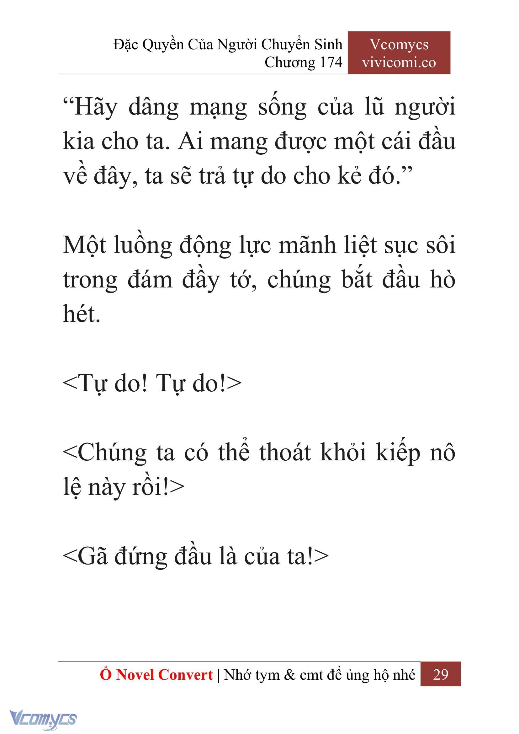 [Novel] Đặc Quyền Của Người Chuyển Sinh Chapter 174 - Trang 33