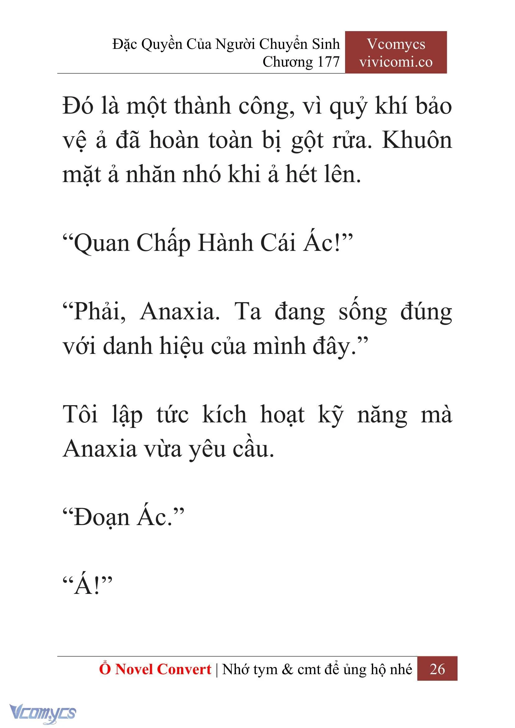 [Novel] Đặc Quyền Của Người Chuyển Sinh Chapter 177 - Trang 30