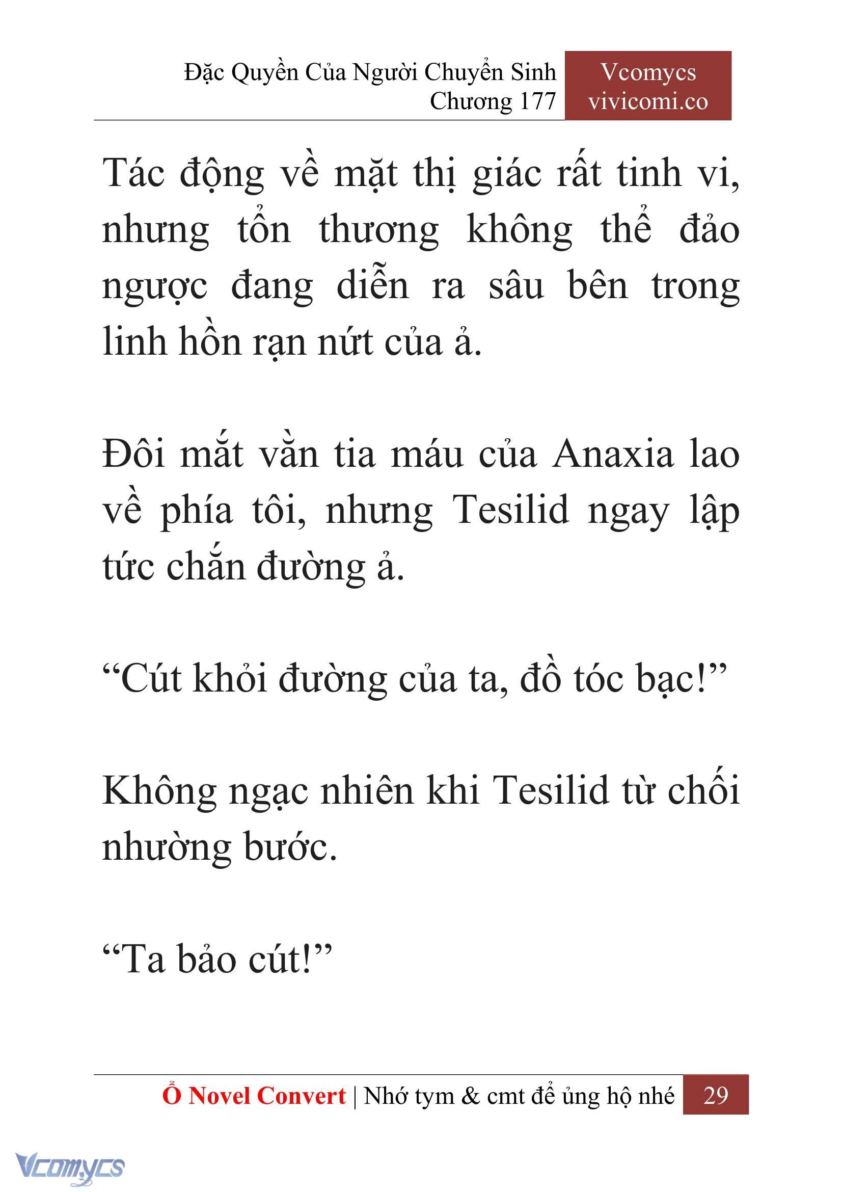 [Novel] Đặc Quyền Của Người Chuyển Sinh Chapter 177 - Trang 33
