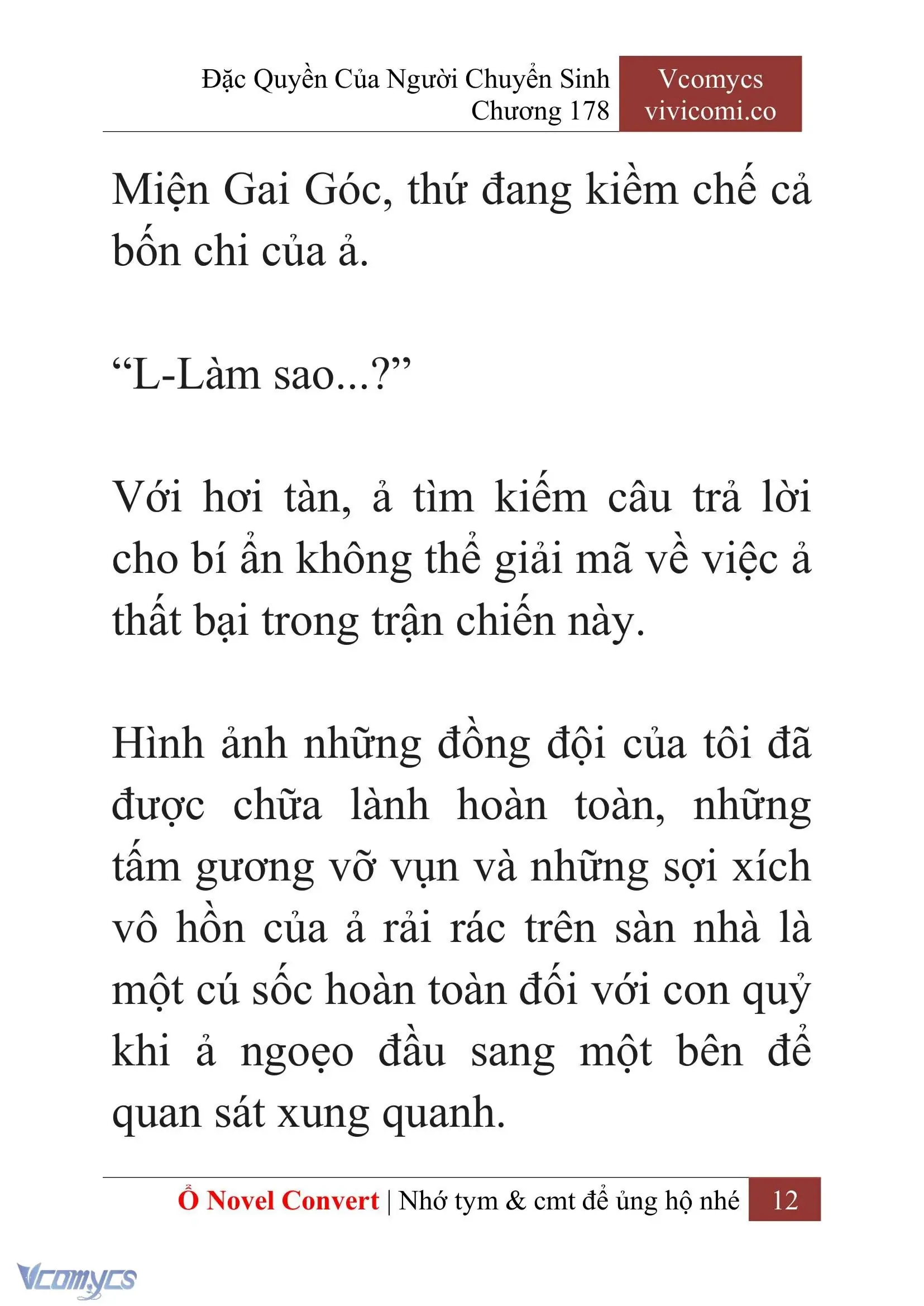 [Novel] Đặc Quyền Của Người Chuyển Sinh Chapter 178 - Trang 16