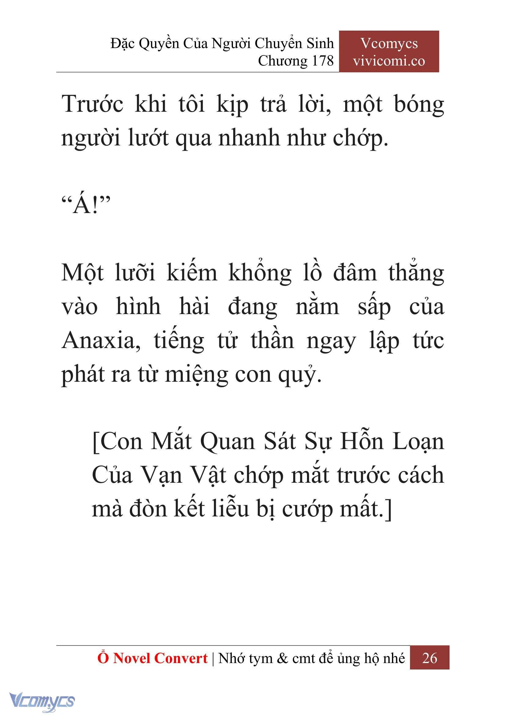 [Novel] Đặc Quyền Của Người Chuyển Sinh Chapter 178 - Trang 30