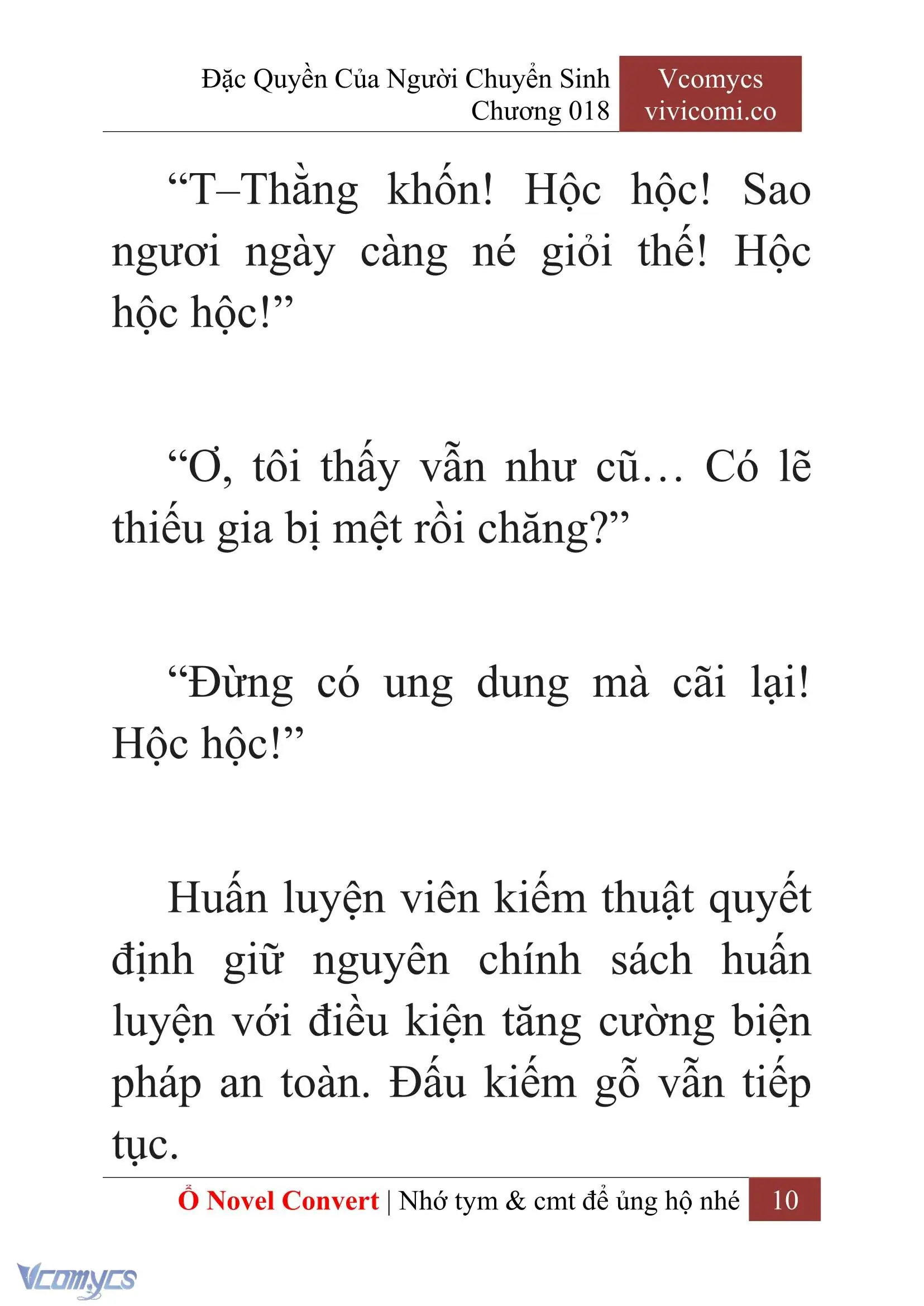 [Novel] Đặc Quyền Của Người Chuyển Sinh Chapter 18 - Trang 13
