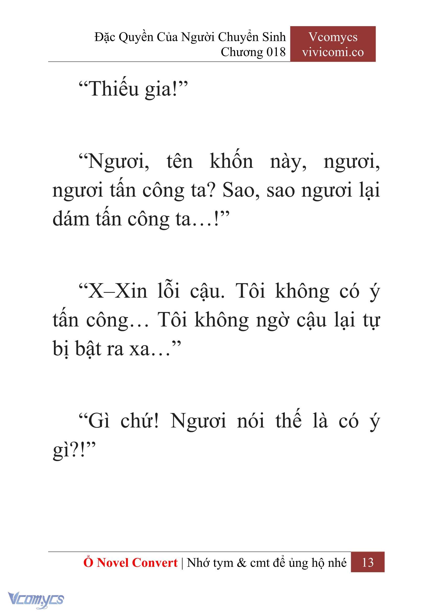 [Novel] Đặc Quyền Của Người Chuyển Sinh Chapter 18 - Trang 16