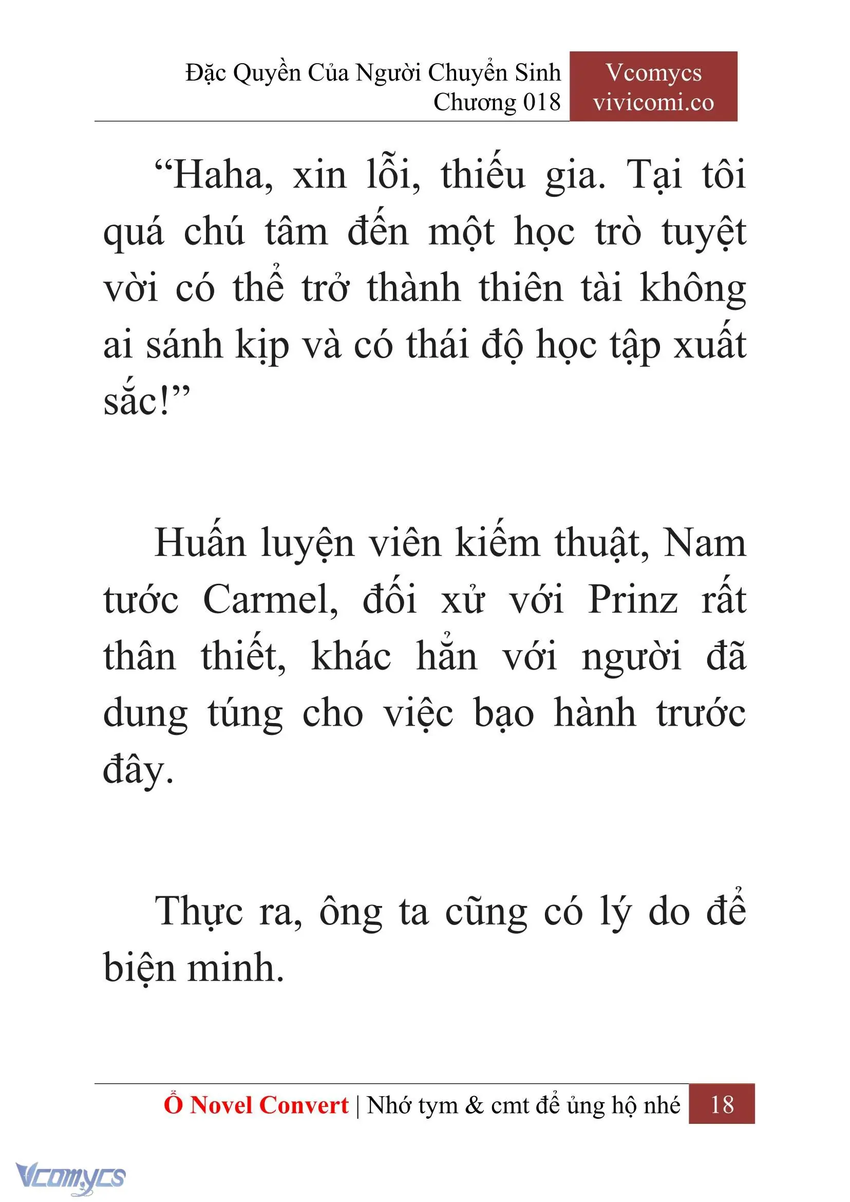[Novel] Đặc Quyền Của Người Chuyển Sinh Chapter 18 - Trang 21