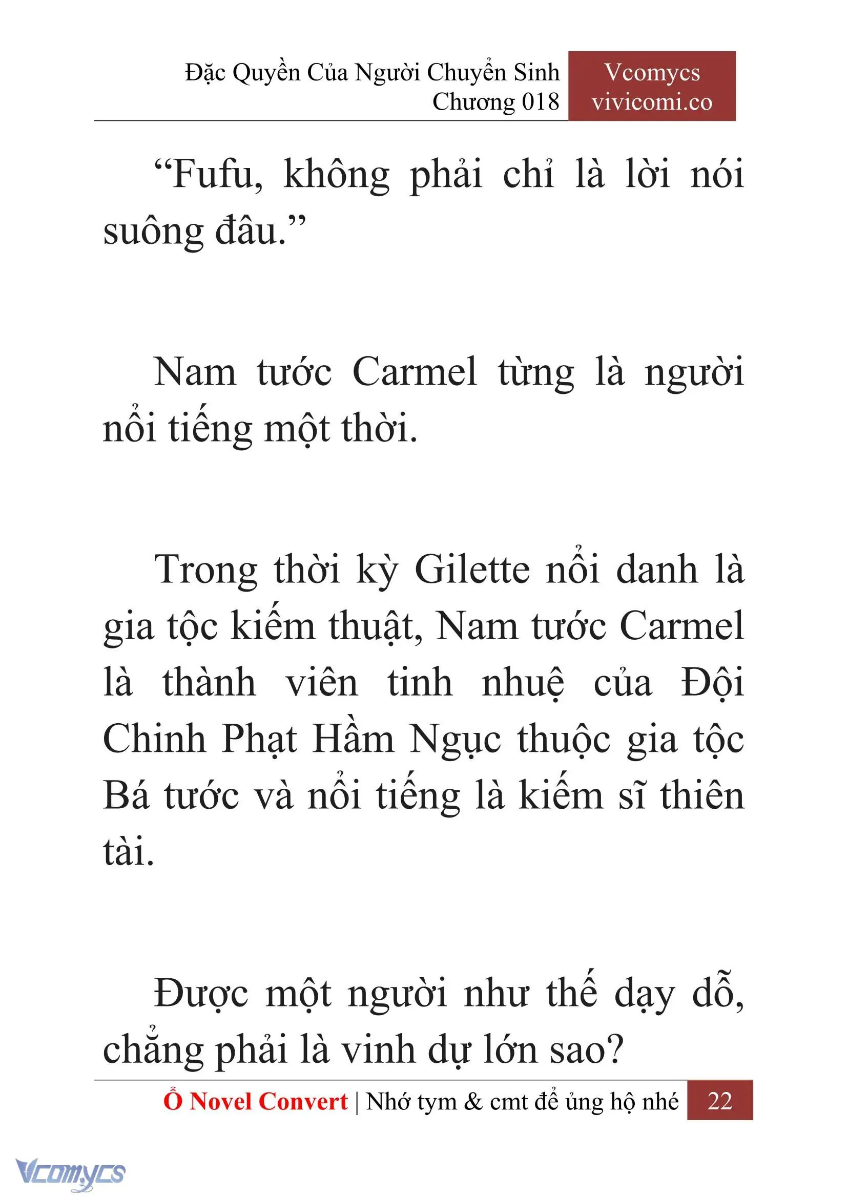 [Novel] Đặc Quyền Của Người Chuyển Sinh Chapter 18 - Trang 25