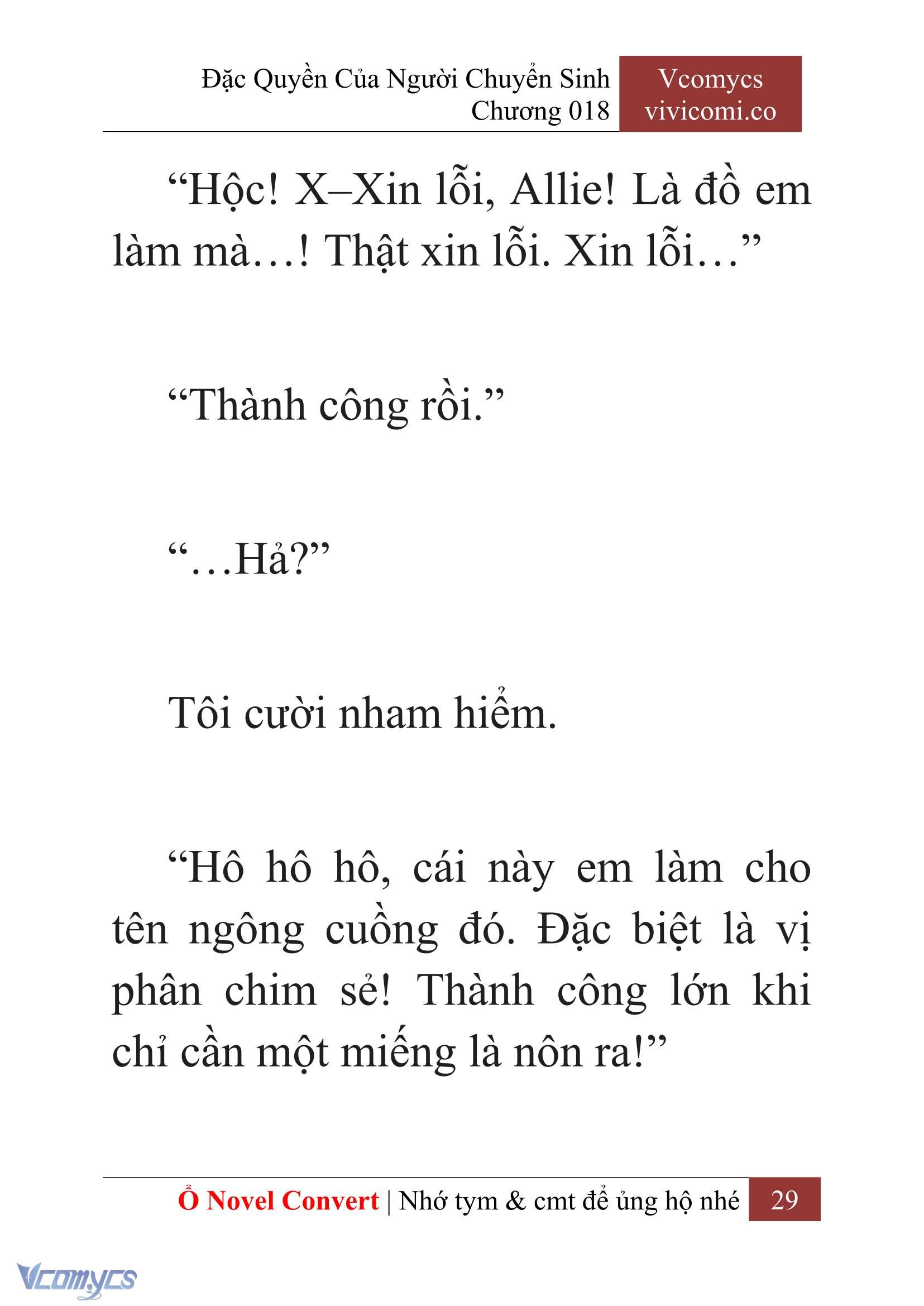 [Novel] Đặc Quyền Của Người Chuyển Sinh Chapter 18 - Trang 32