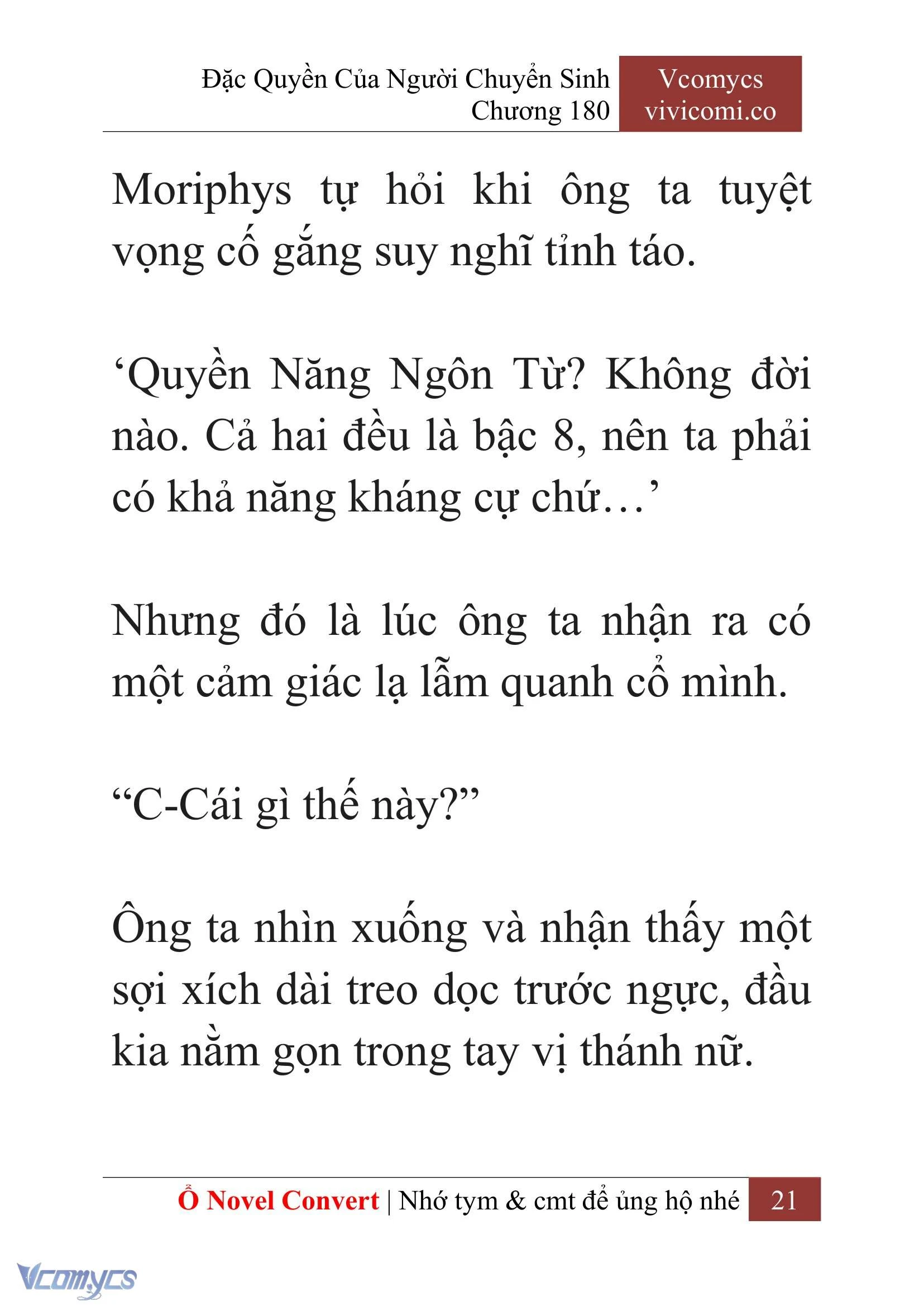 [Novel] Đặc Quyền Của Người Chuyển Sinh Chapter 180 - Trang 25