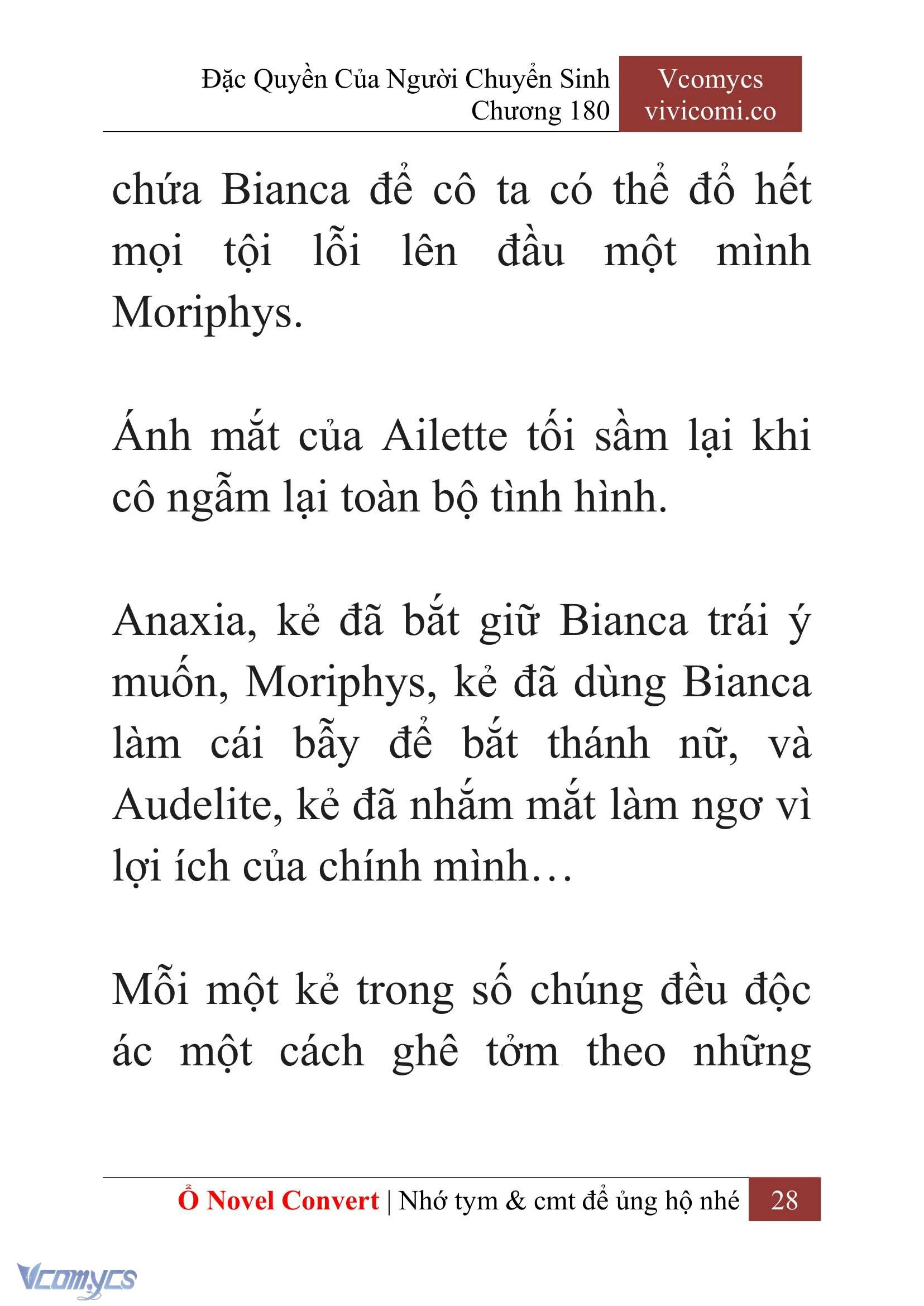 [Novel] Đặc Quyền Của Người Chuyển Sinh Chapter 180 - Trang 32