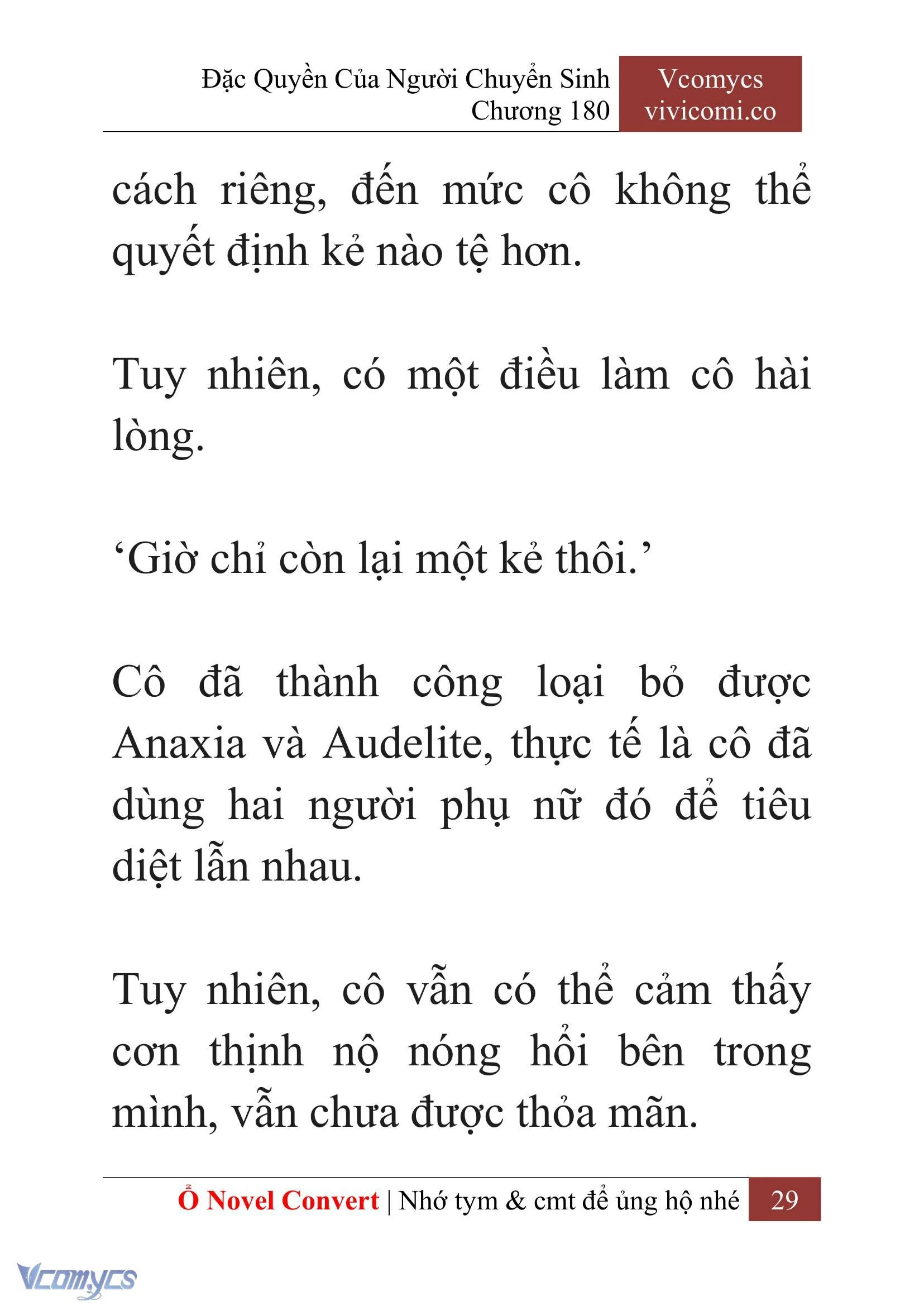 [Novel] Đặc Quyền Của Người Chuyển Sinh Chapter 180 - Trang 33