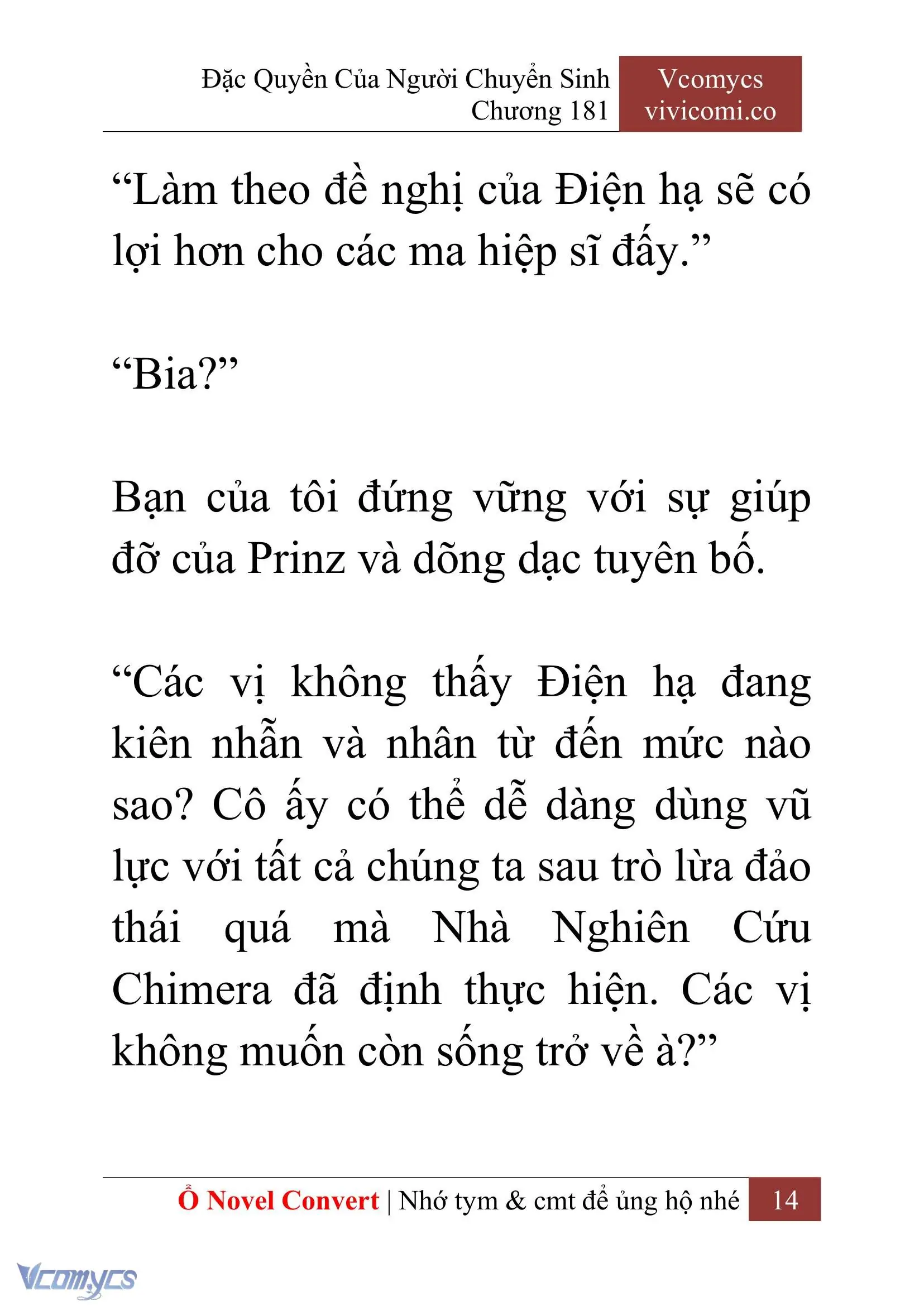 [Novel] Đặc Quyền Của Người Chuyển Sinh Chapter 181 - Trang 18