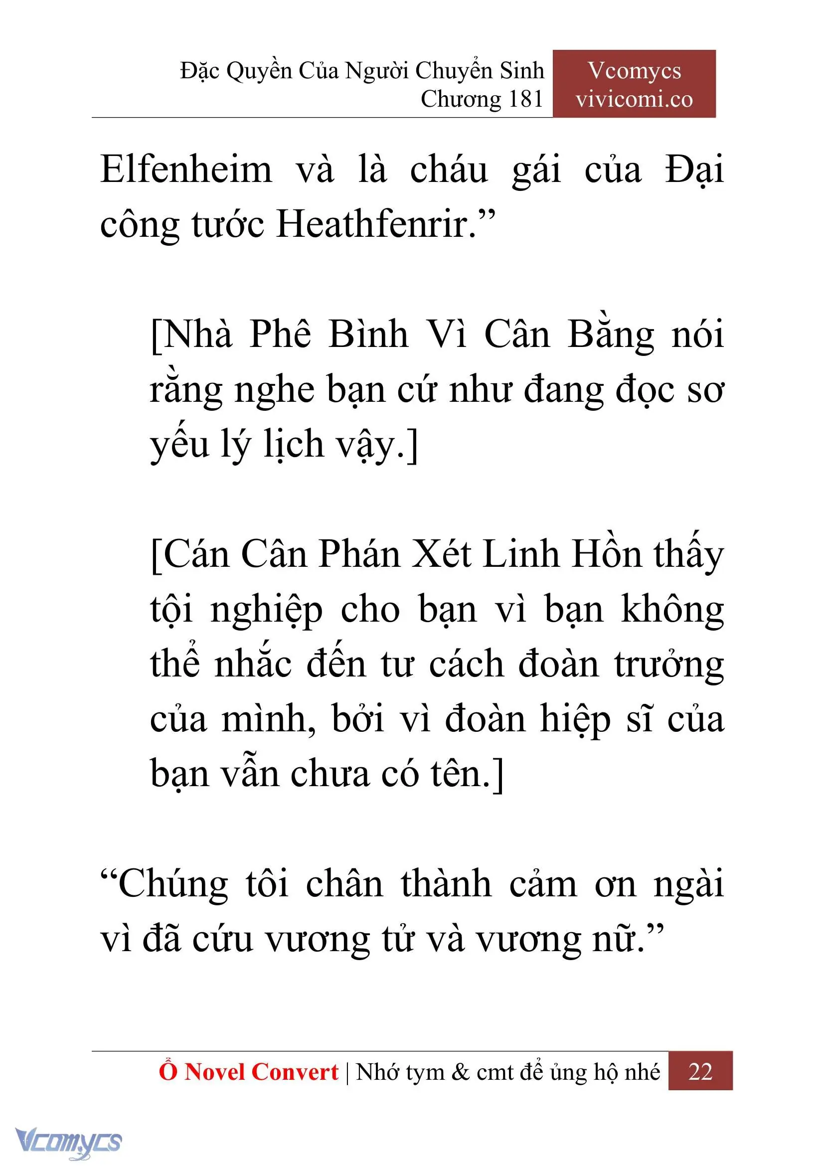 [Novel] Đặc Quyền Của Người Chuyển Sinh Chapter 181 - Trang 26