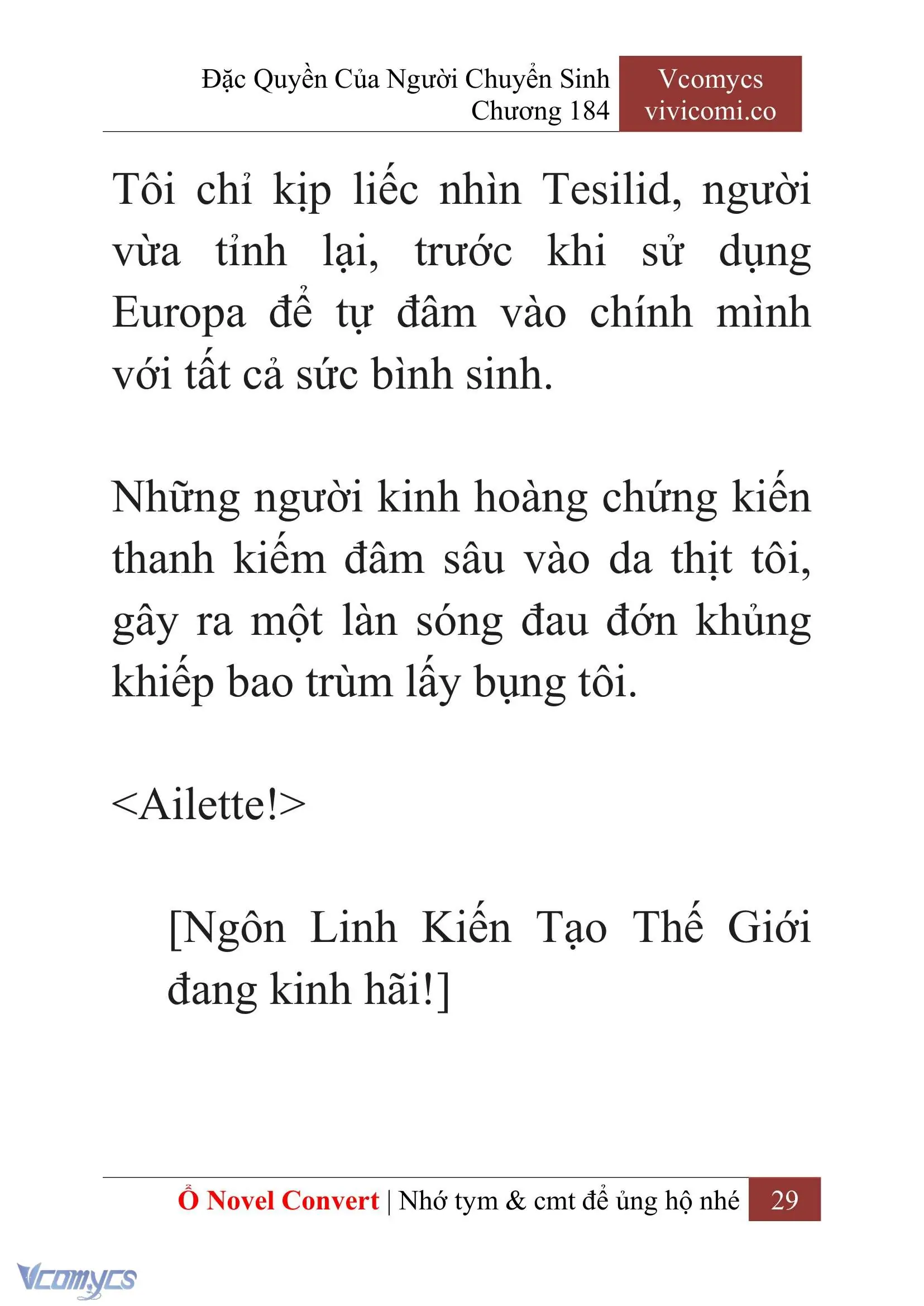 [Novel] Đặc Quyền Của Người Chuyển Sinh Chapter 184 - Trang 33