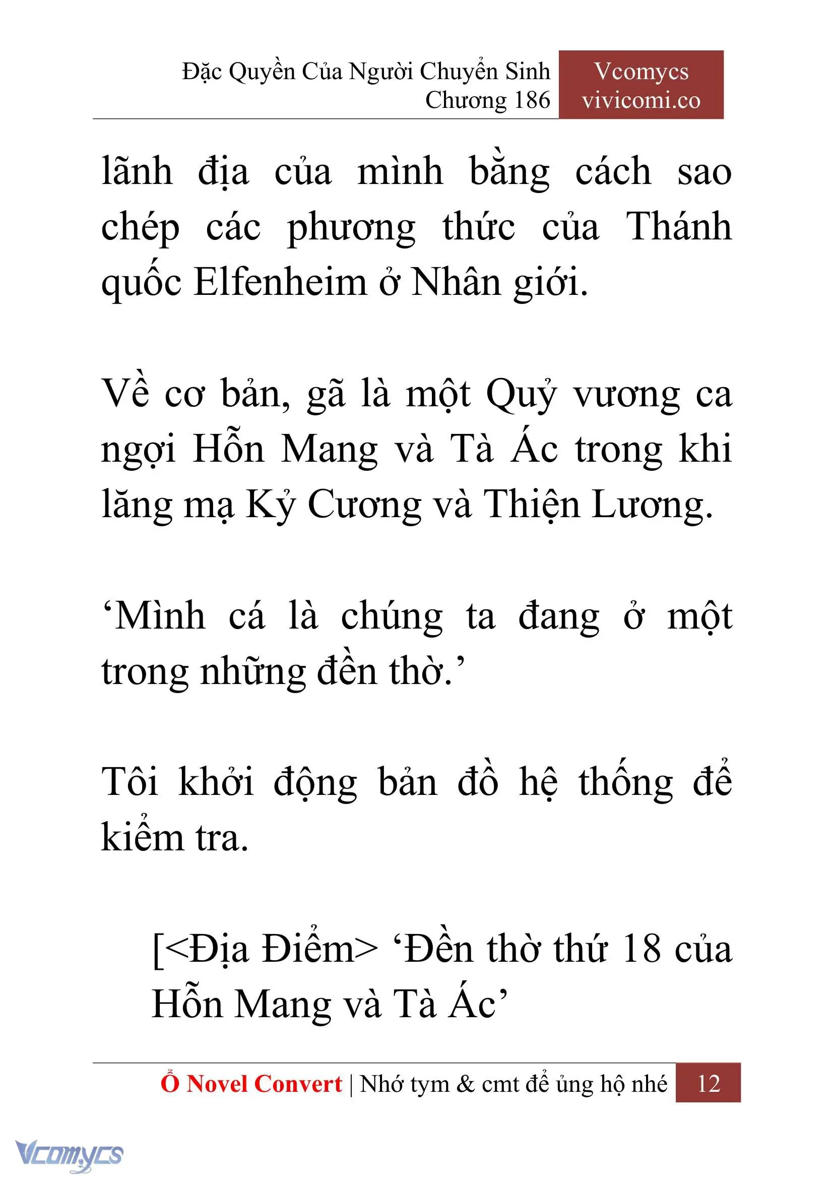 [Novel] Đặc Quyền Của Người Chuyển Sinh Chapter 186 - Trang 16