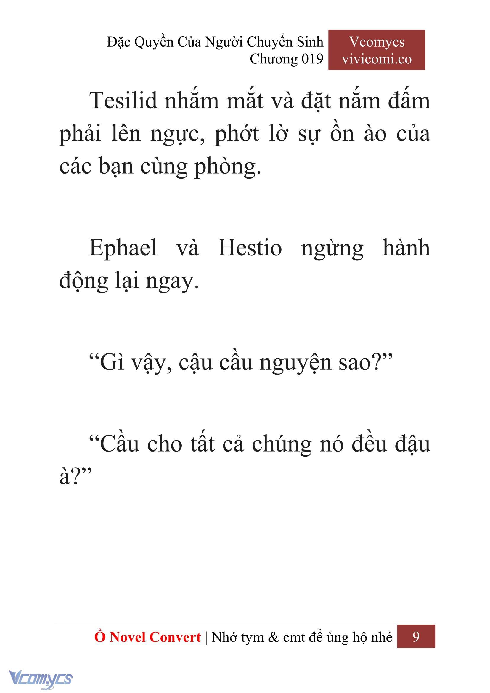 [Novel] Đặc Quyền Của Người Chuyển Sinh Chapter 19 - Trang 12