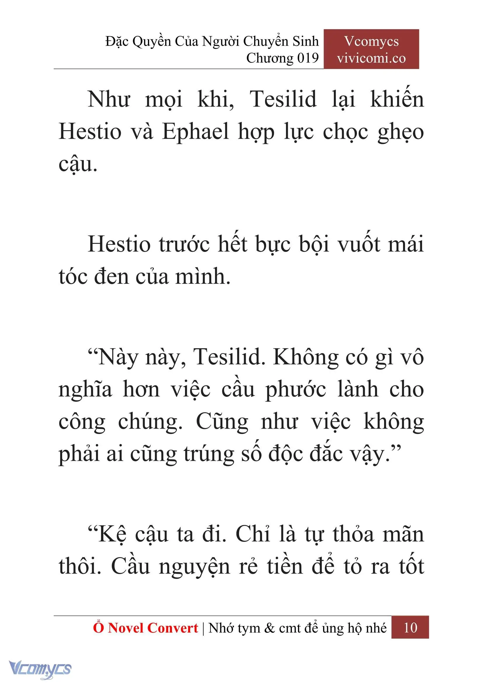 [Novel] Đặc Quyền Của Người Chuyển Sinh Chapter 19 - Trang 13