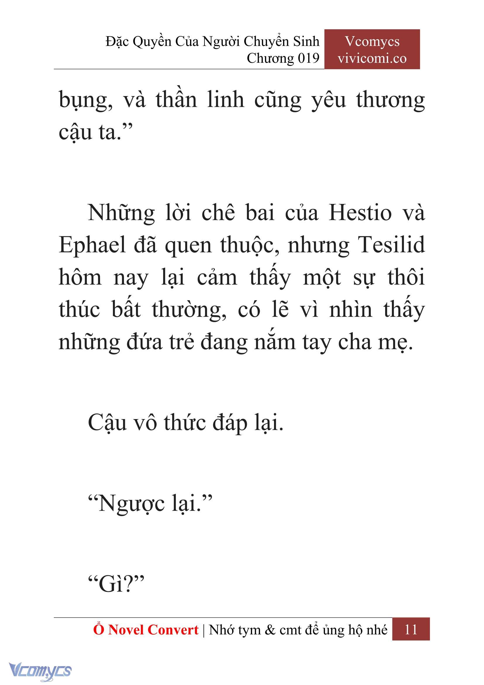 [Novel] Đặc Quyền Của Người Chuyển Sinh Chapter 19 - Trang 14