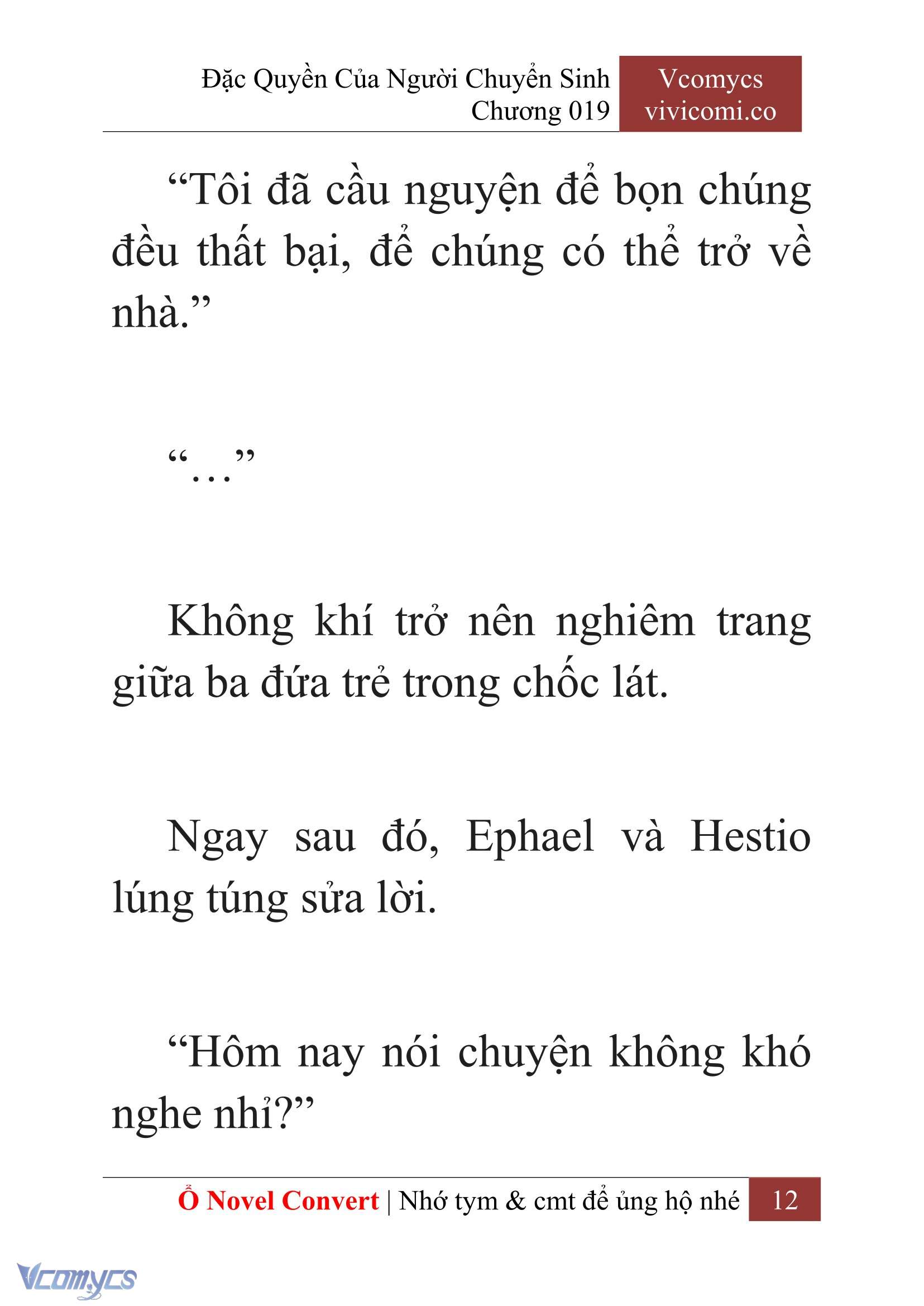 [Novel] Đặc Quyền Của Người Chuyển Sinh Chapter 19 - Trang 15