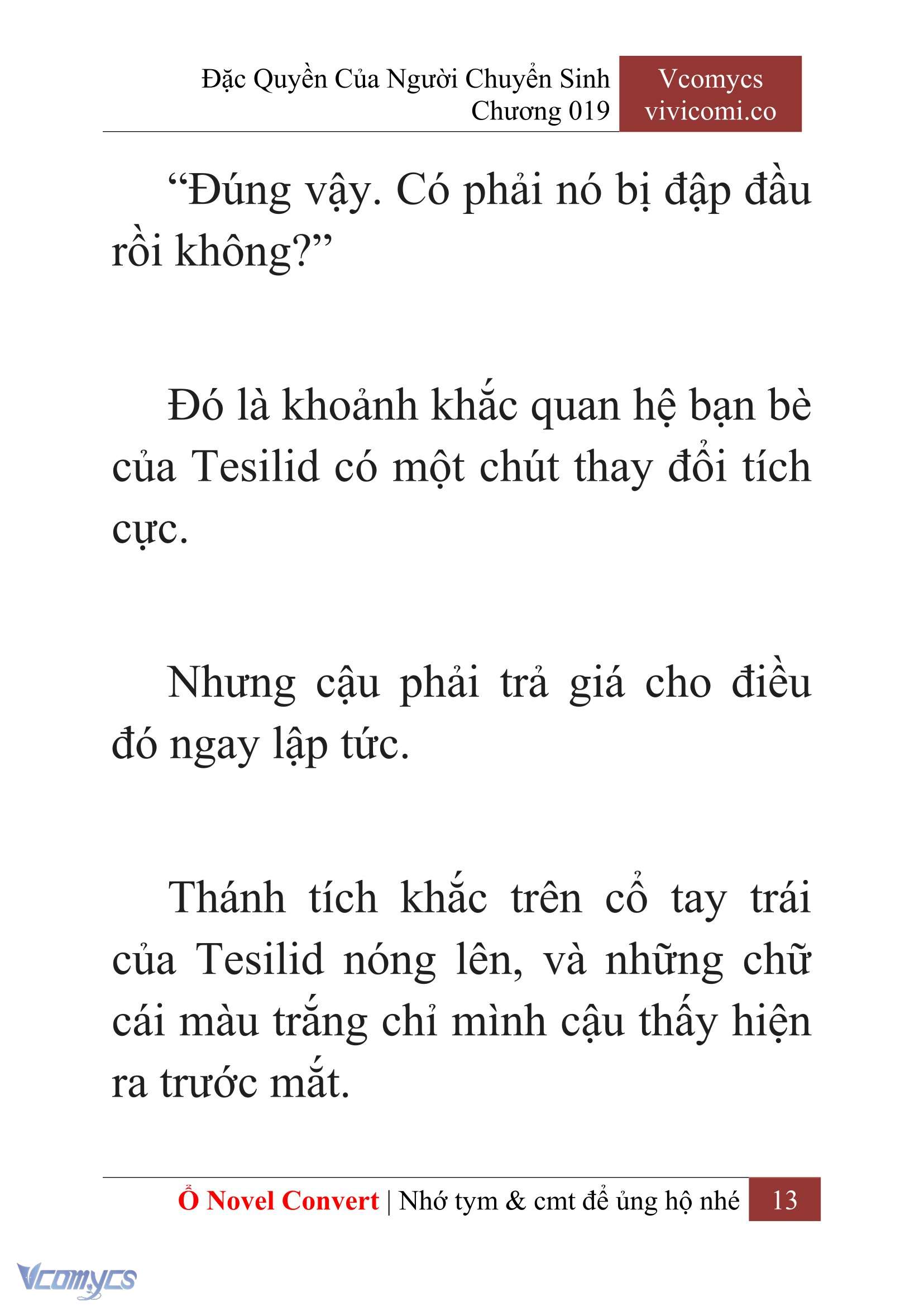 [Novel] Đặc Quyền Của Người Chuyển Sinh Chapter 19 - Trang 16