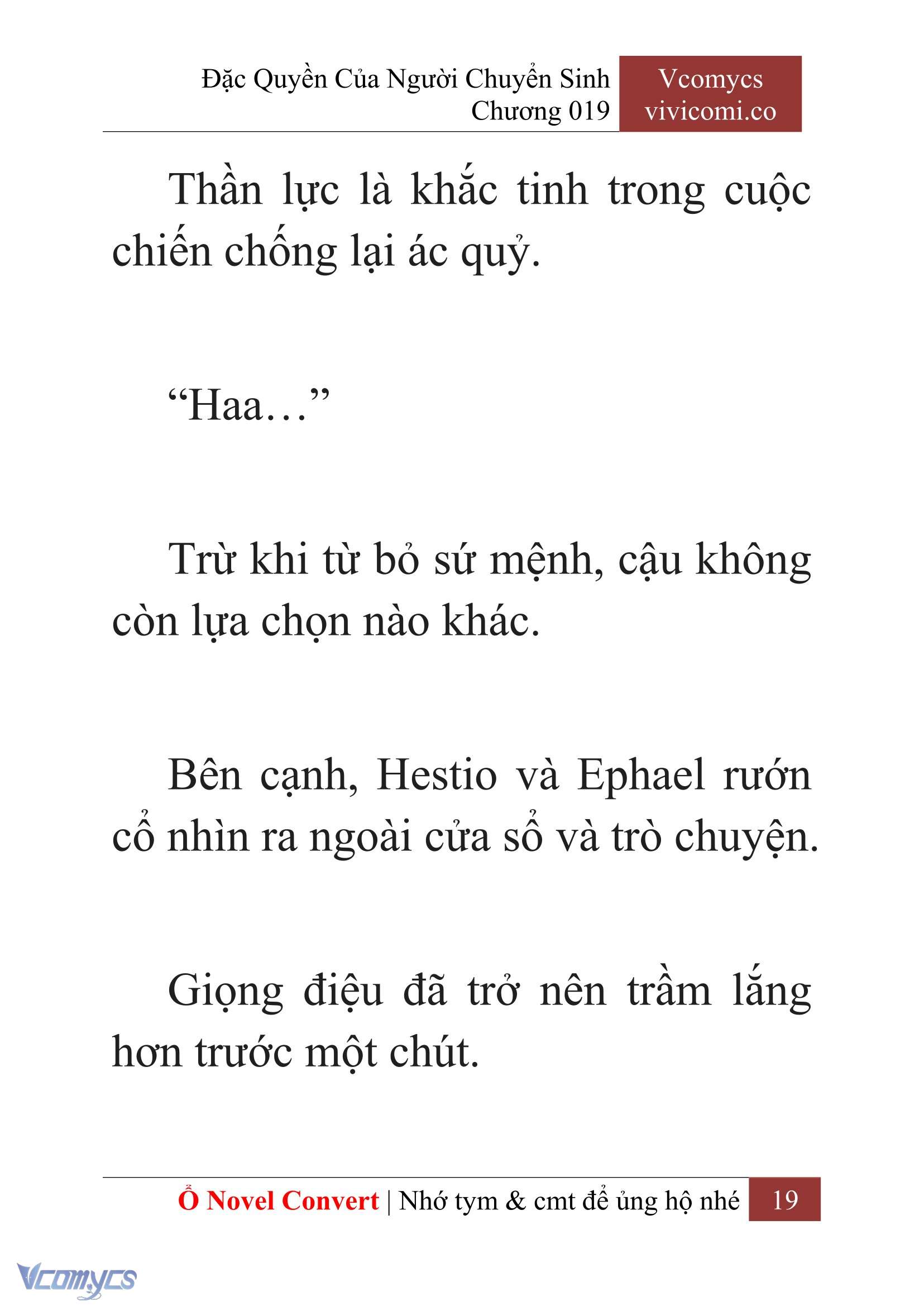 [Novel] Đặc Quyền Của Người Chuyển Sinh Chapter 19 - Trang 21